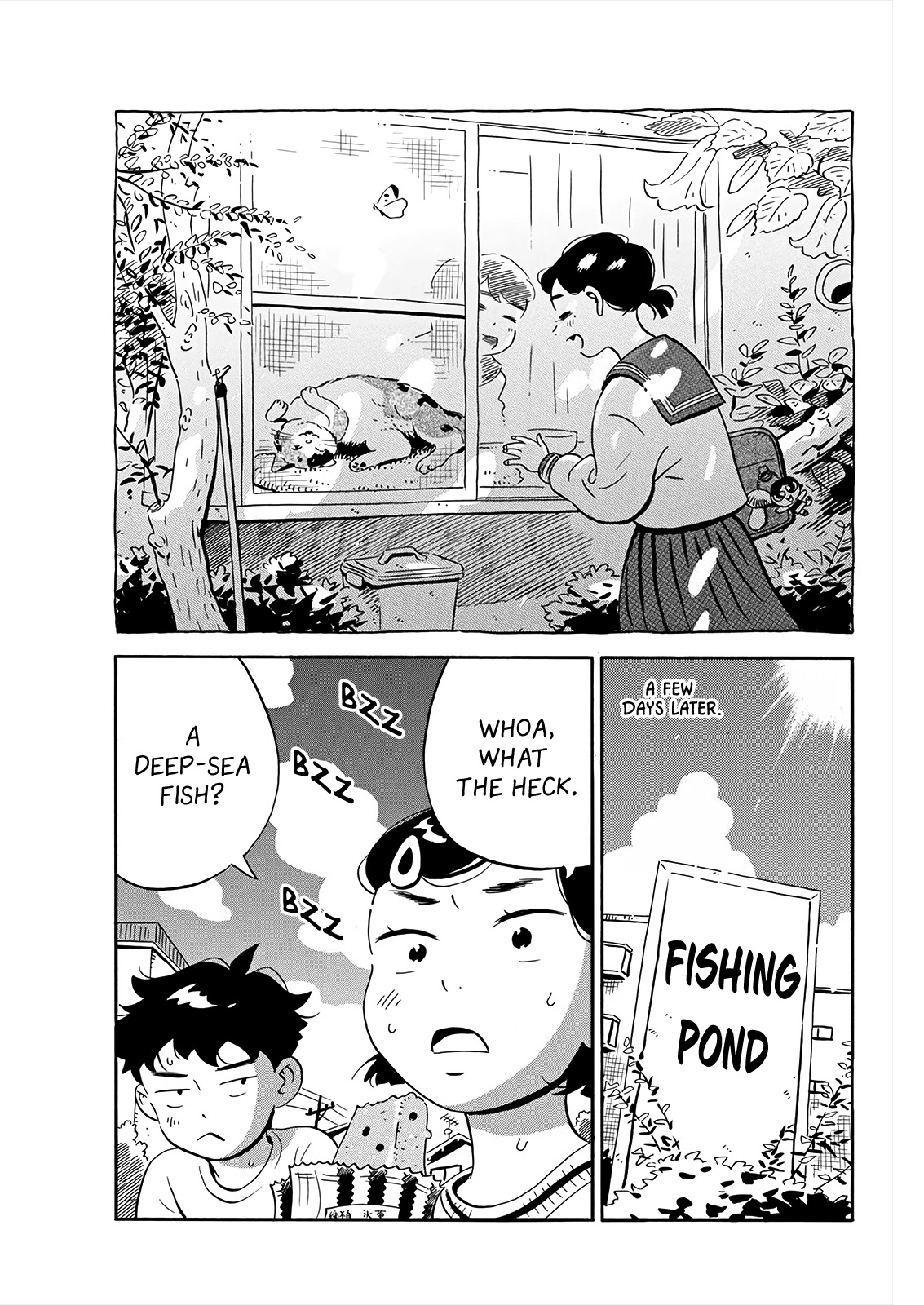 Hirayasumi Chapter 13 page 6 - Chapter 13: Tanabata Festival Rebellion at Asagaya! Pt. 1