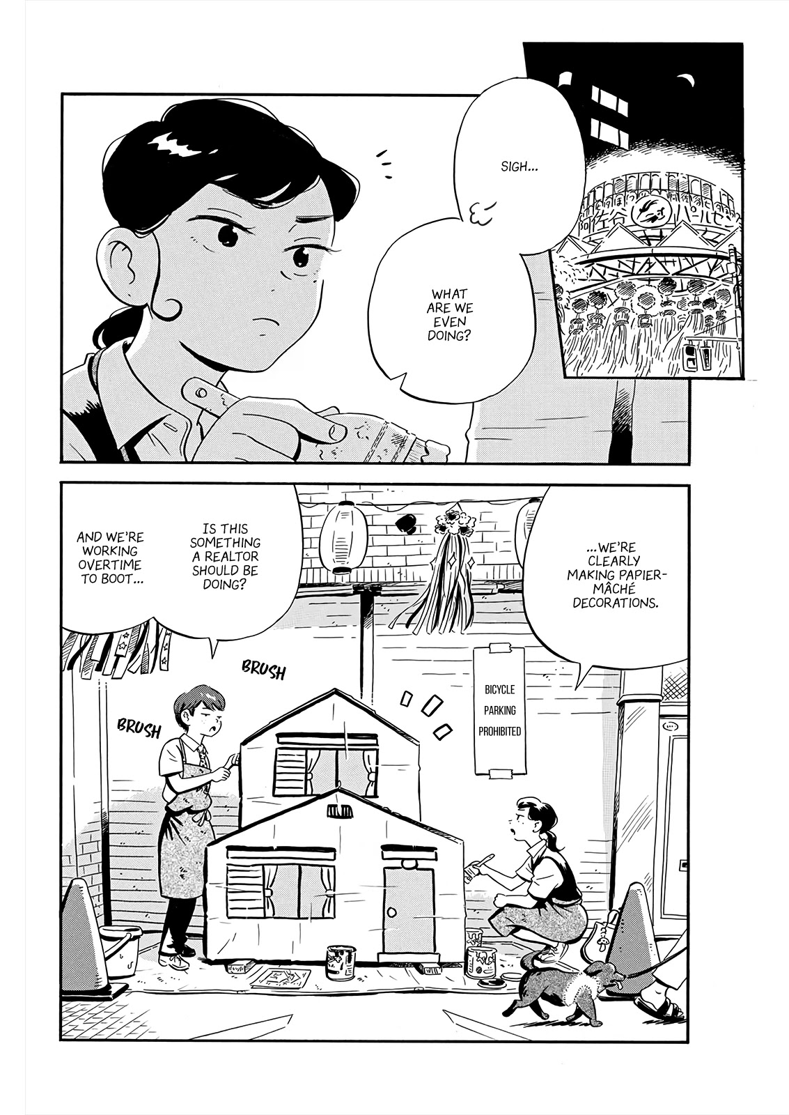 Hirayasumi Chapter 13 page 9 - Chapter 13: Tanabata Festival Rebellion at Asagaya! Pt. 1