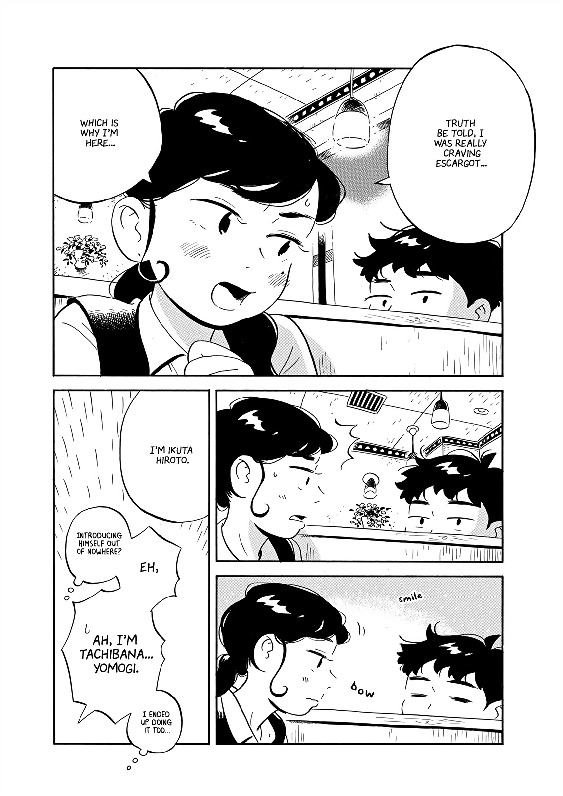 Hirayasumi Chapter 14 page 14 - Chapter 14: Tanabata Festival Rebellion at Asagaya! Pt. 2