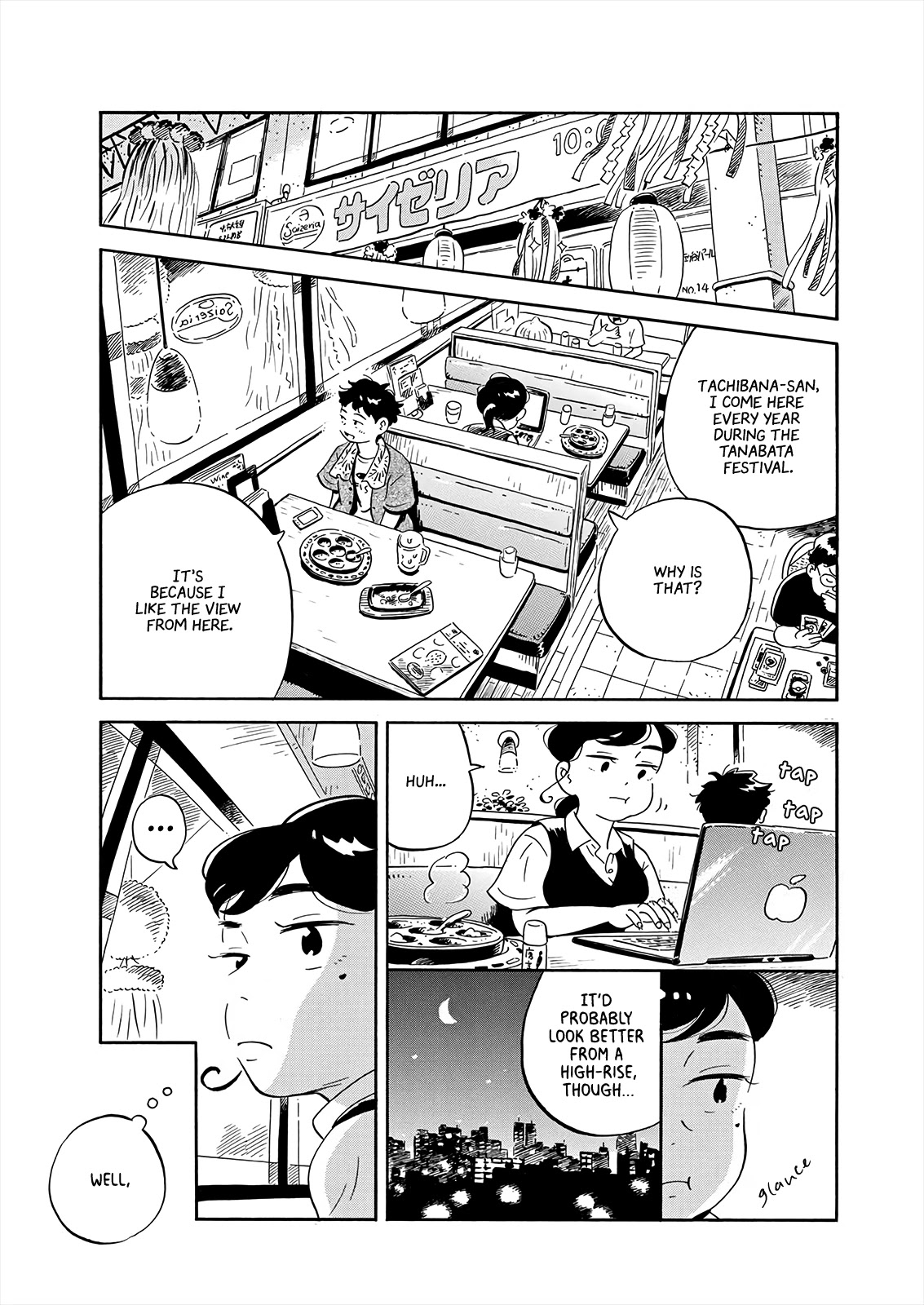 Hirayasumi Chapter 14 page 15 - Chapter 14: Tanabata Festival Rebellion at Asagaya! Pt. 2