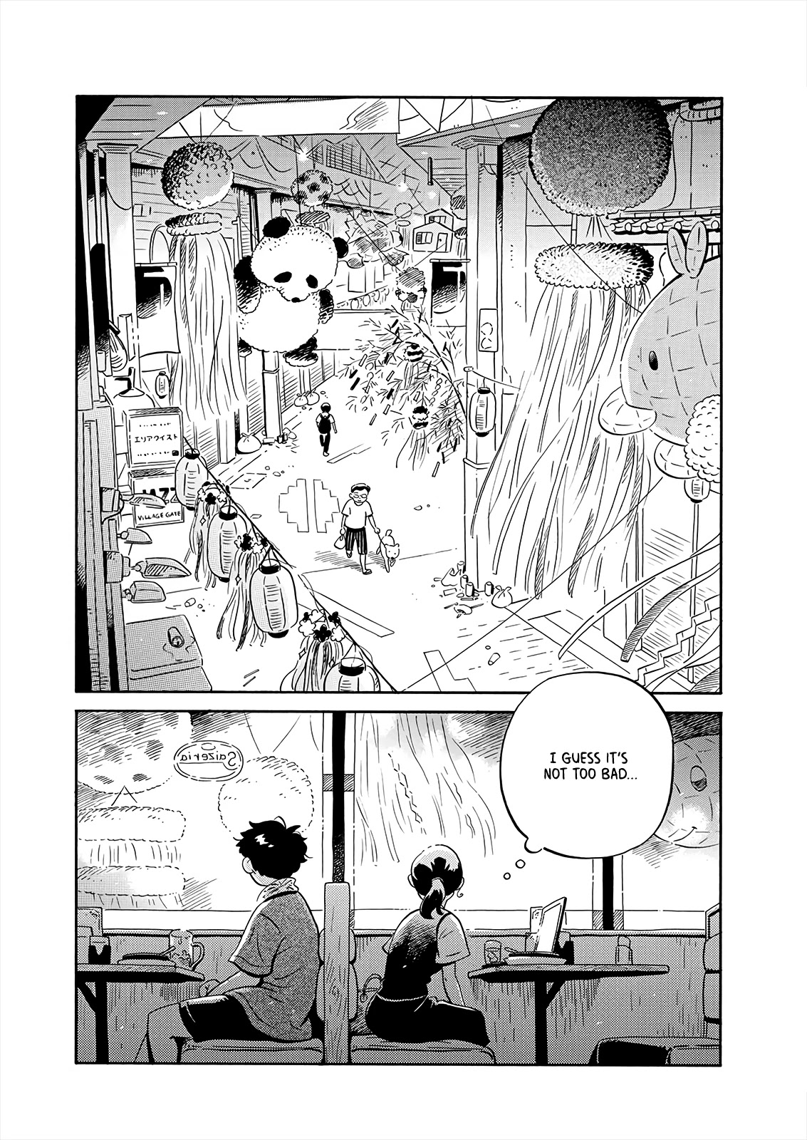 Hirayasumi Chapter 14 page 16 - Chapter 14: Tanabata Festival Rebellion at Asagaya! Pt. 2