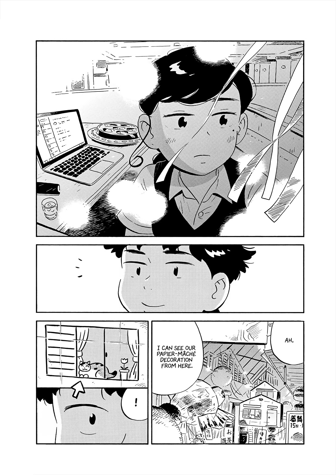 Hirayasumi Chapter 14 page 17 - Chapter 14: Tanabata Festival Rebellion at Asagaya! Pt. 2