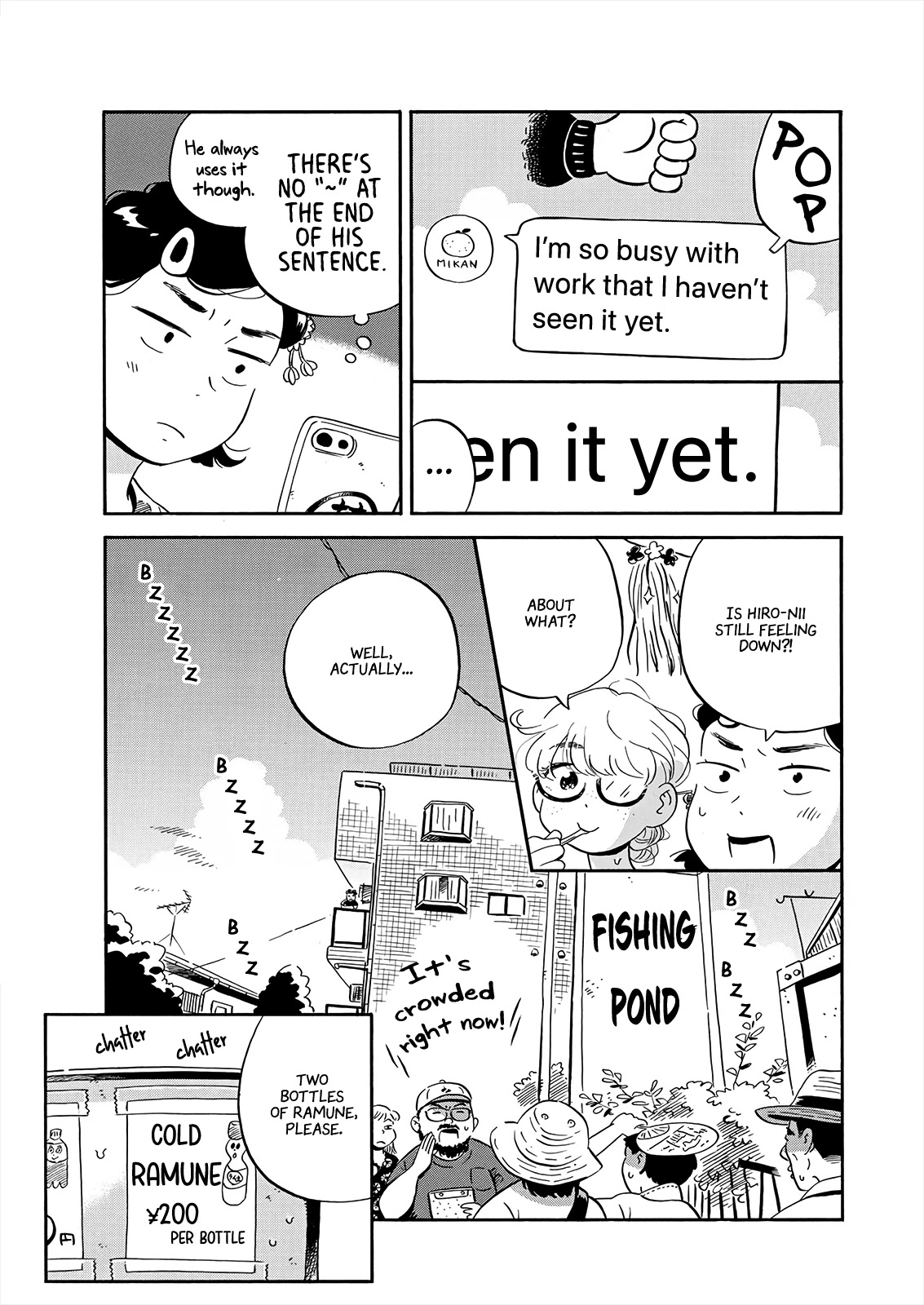 Hirayasumi Chapter 14 page 5 - Chapter 14: Tanabata Festival Rebellion at Asagaya! Pt. 2