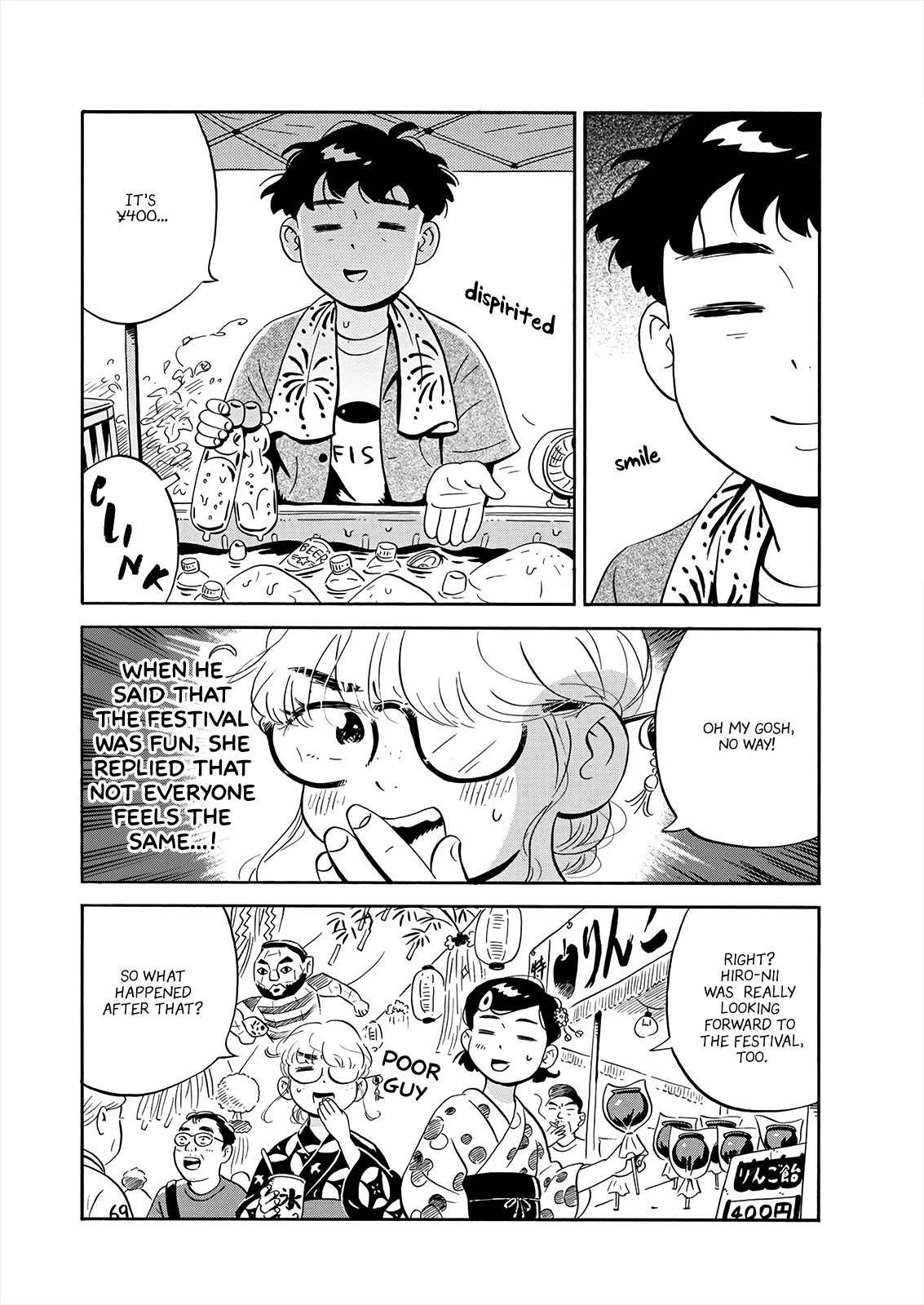 Hirayasumi Chapter 14 page 6 - Chapter 14: Tanabata Festival Rebellion at Asagaya! Pt. 2