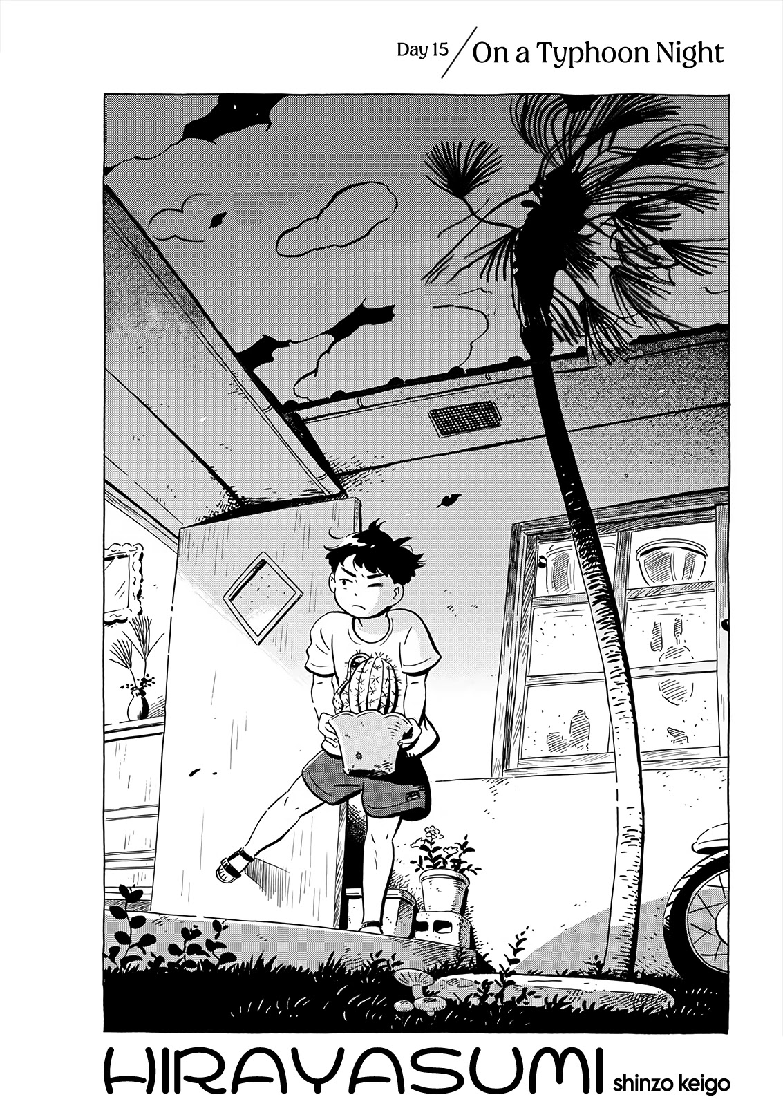 Hirayasumi Chapter 15 page 1 - Chapter 15: On a Typhoon Night