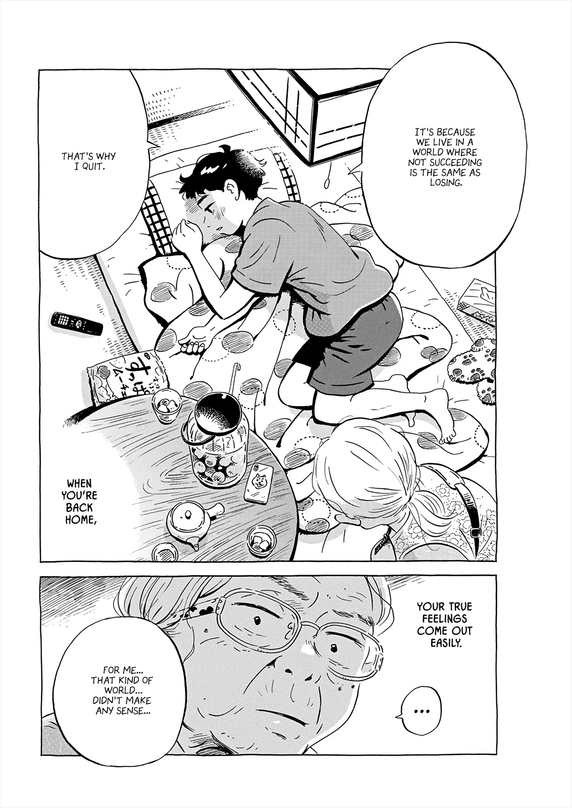 Hirayasumi Chapter 15 page 10 - Chapter 15: On a Typhoon Night