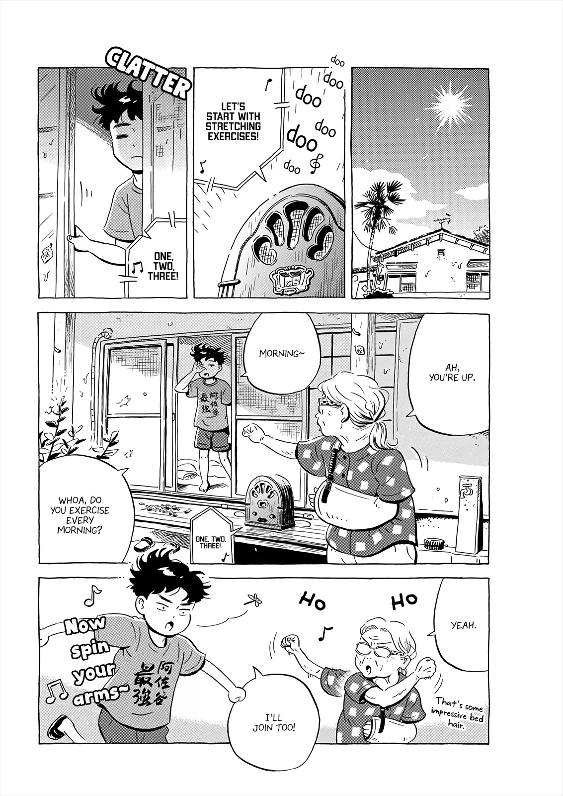 Hirayasumi Chapter 15 page 12 - Chapter 15: On a Typhoon Night