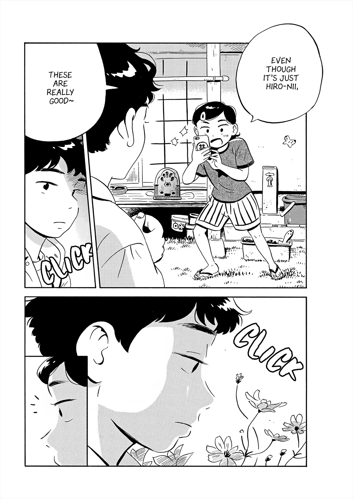 Hirayasumi Chapter 15 page 16 - Chapter 15: On a Typhoon Night