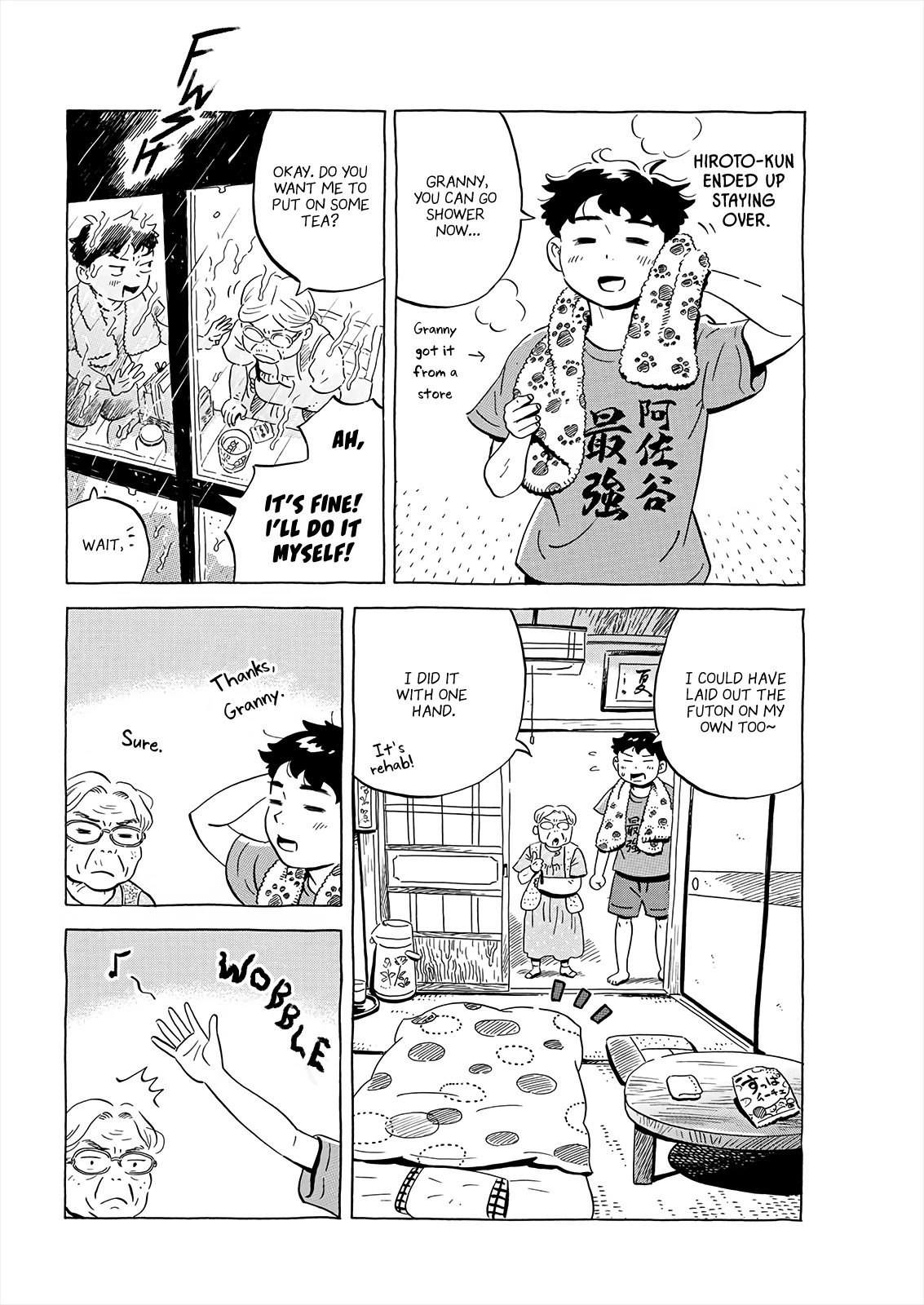 Hirayasumi Chapter 15 page 4 - Chapter 15: On a Typhoon Night