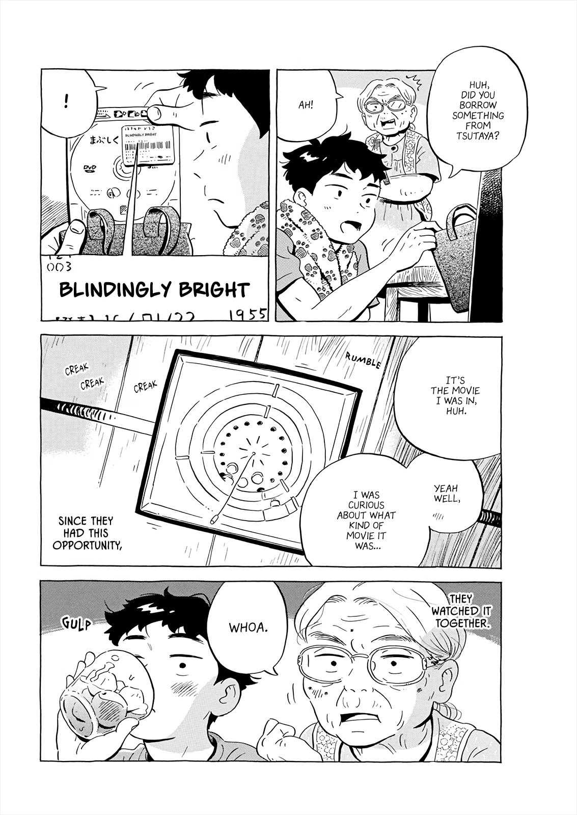 Hirayasumi Chapter 15 page 6 - Chapter 15: On a Typhoon Night