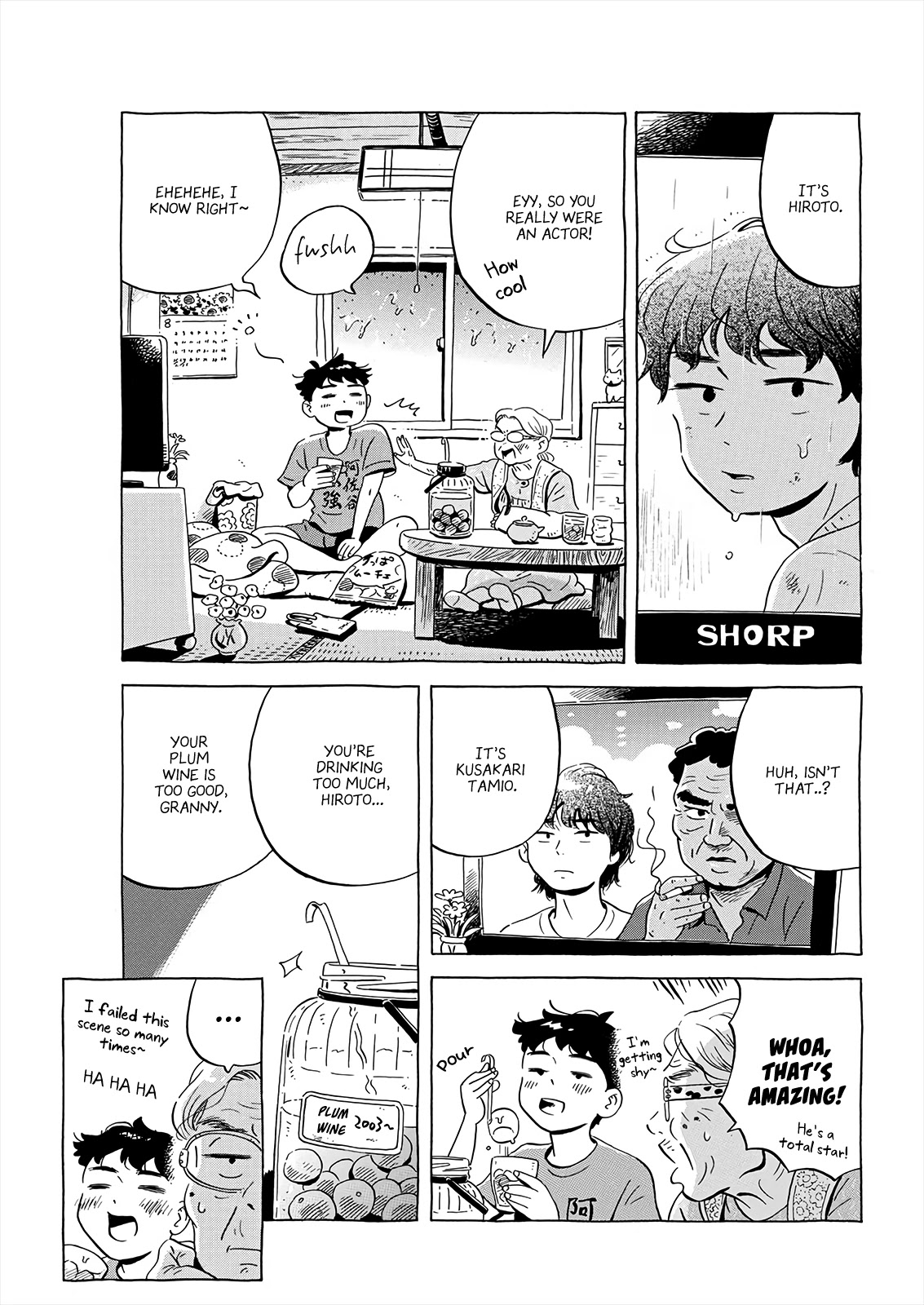 Hirayasumi Chapter 15 page 7 - Chapter 15: On a Typhoon Night
