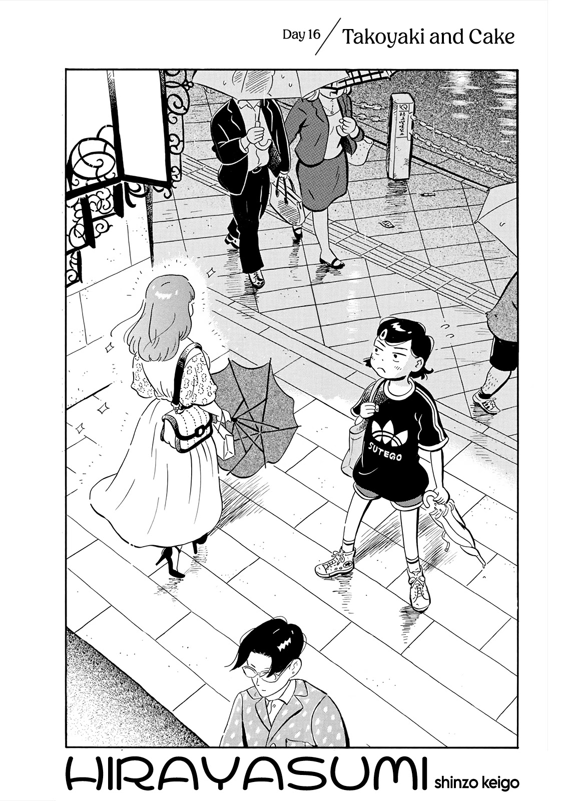 Hirayasumi Chapter 16 page 1 - Chapter 16: Takoyaki and Cake