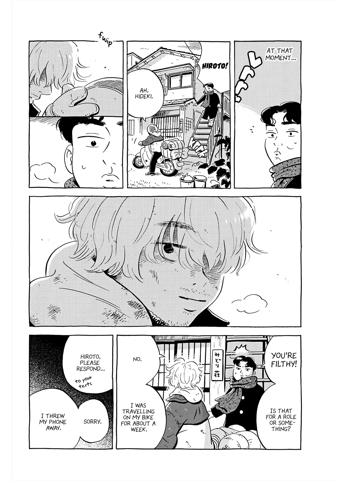 Hirayasumi Chapter 16 page 10 - Chapter 16: Takoyaki and Cake