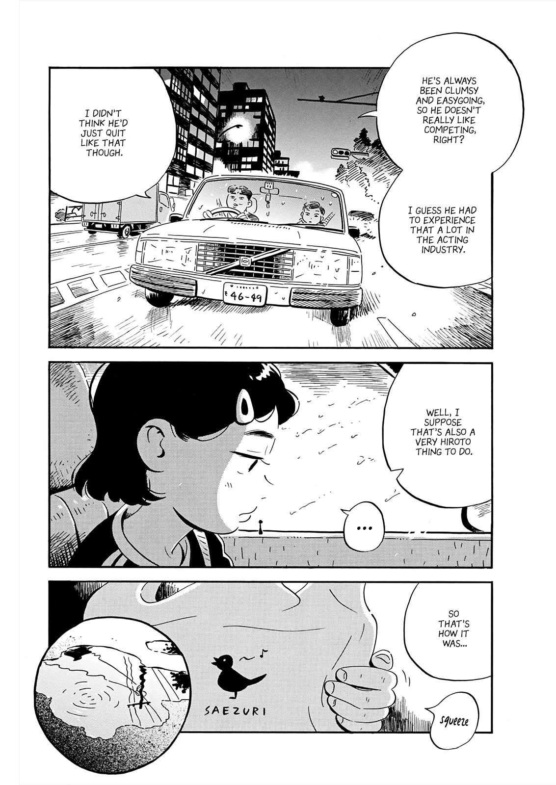 Hirayasumi Chapter 16 page 12 - Chapter 16: Takoyaki and Cake