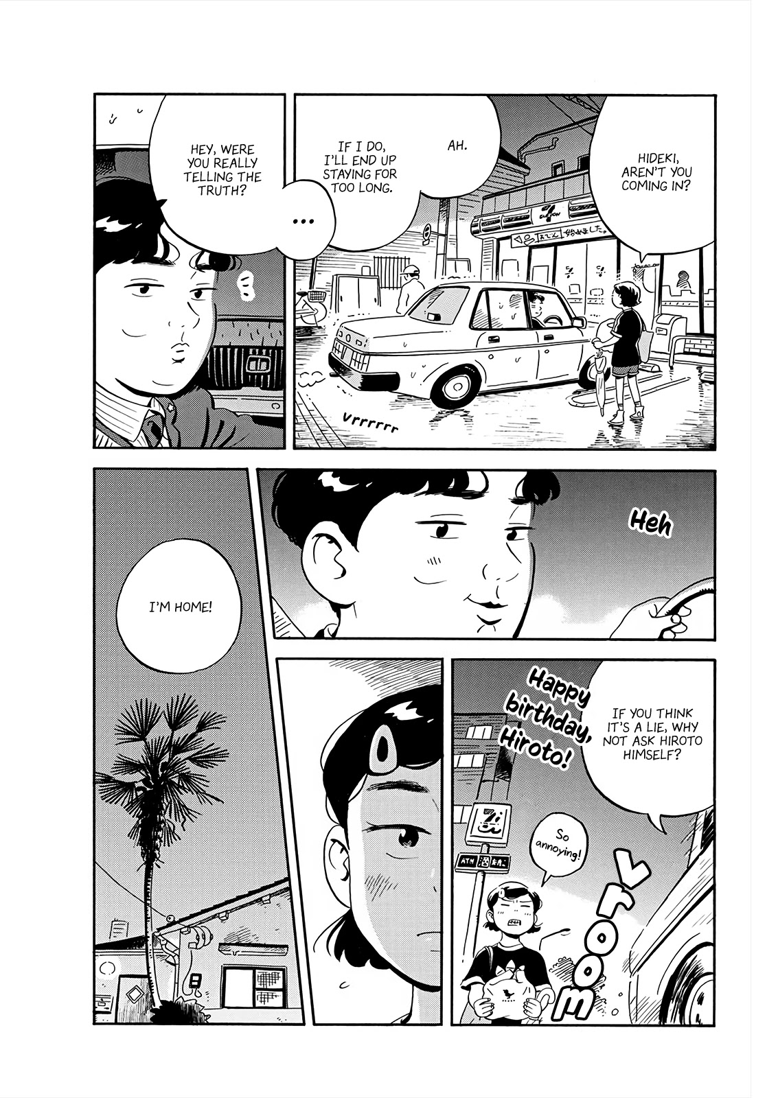 Hirayasumi Chapter 16 page 13 - Chapter 16: Takoyaki and Cake