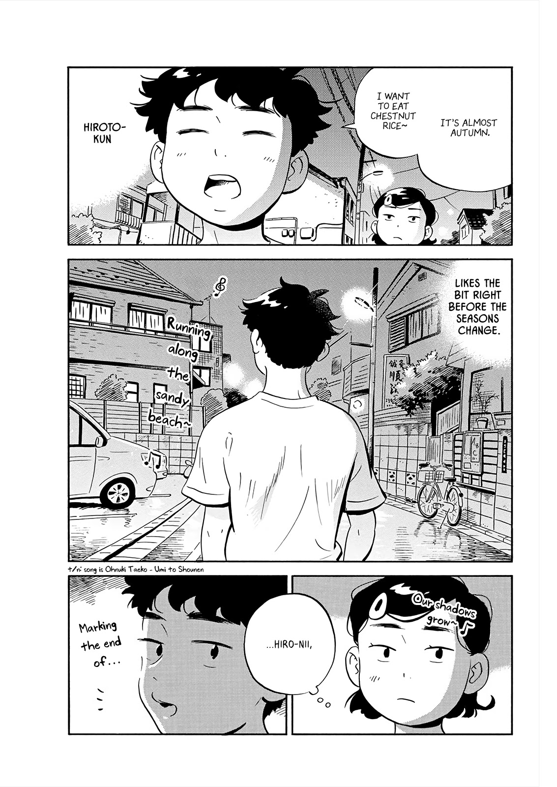 Hirayasumi Chapter 16 page 19 - Chapter 16: Takoyaki and Cake