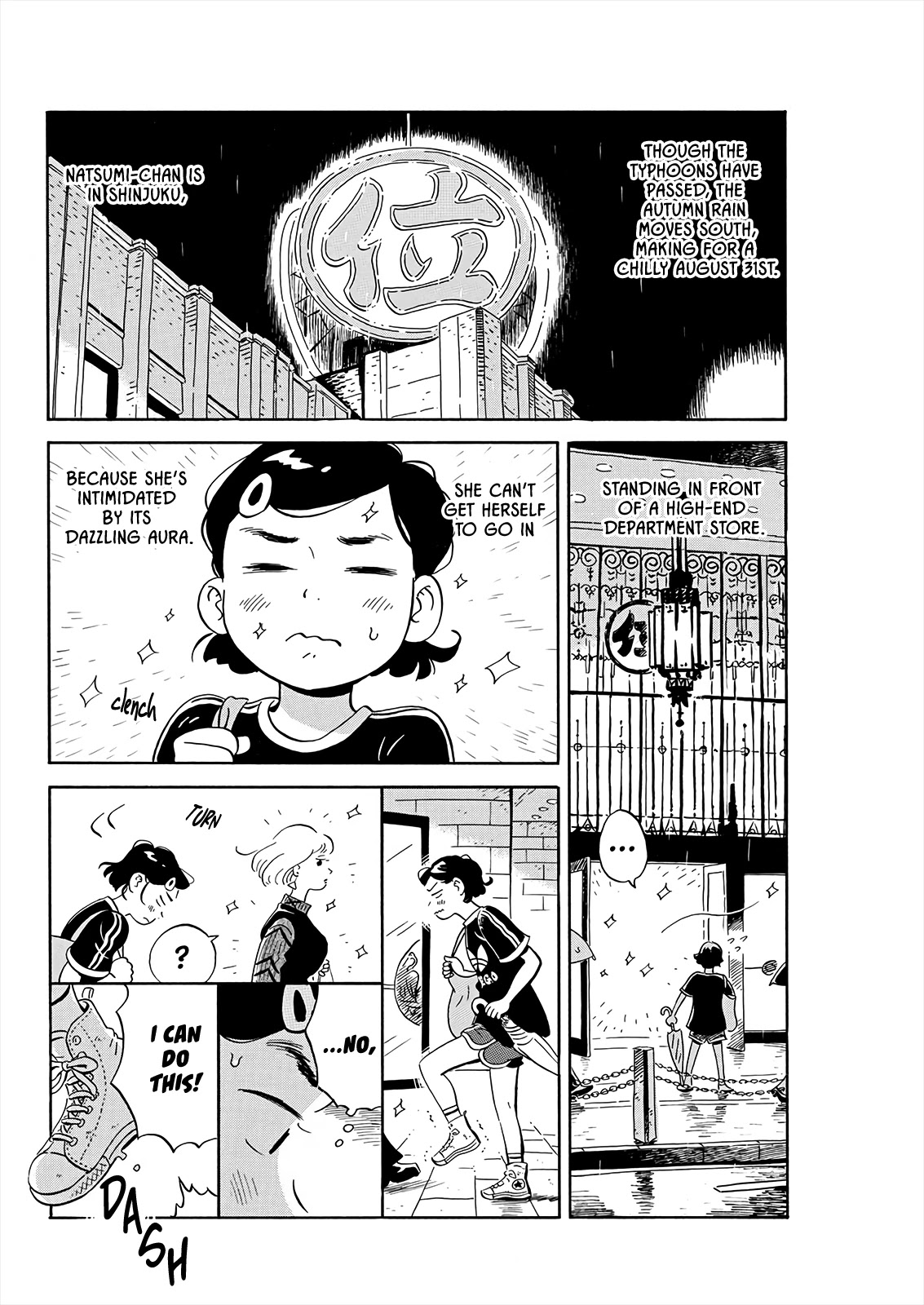 Hirayasumi Chapter 16 page 2 - Chapter 16: Takoyaki and Cake