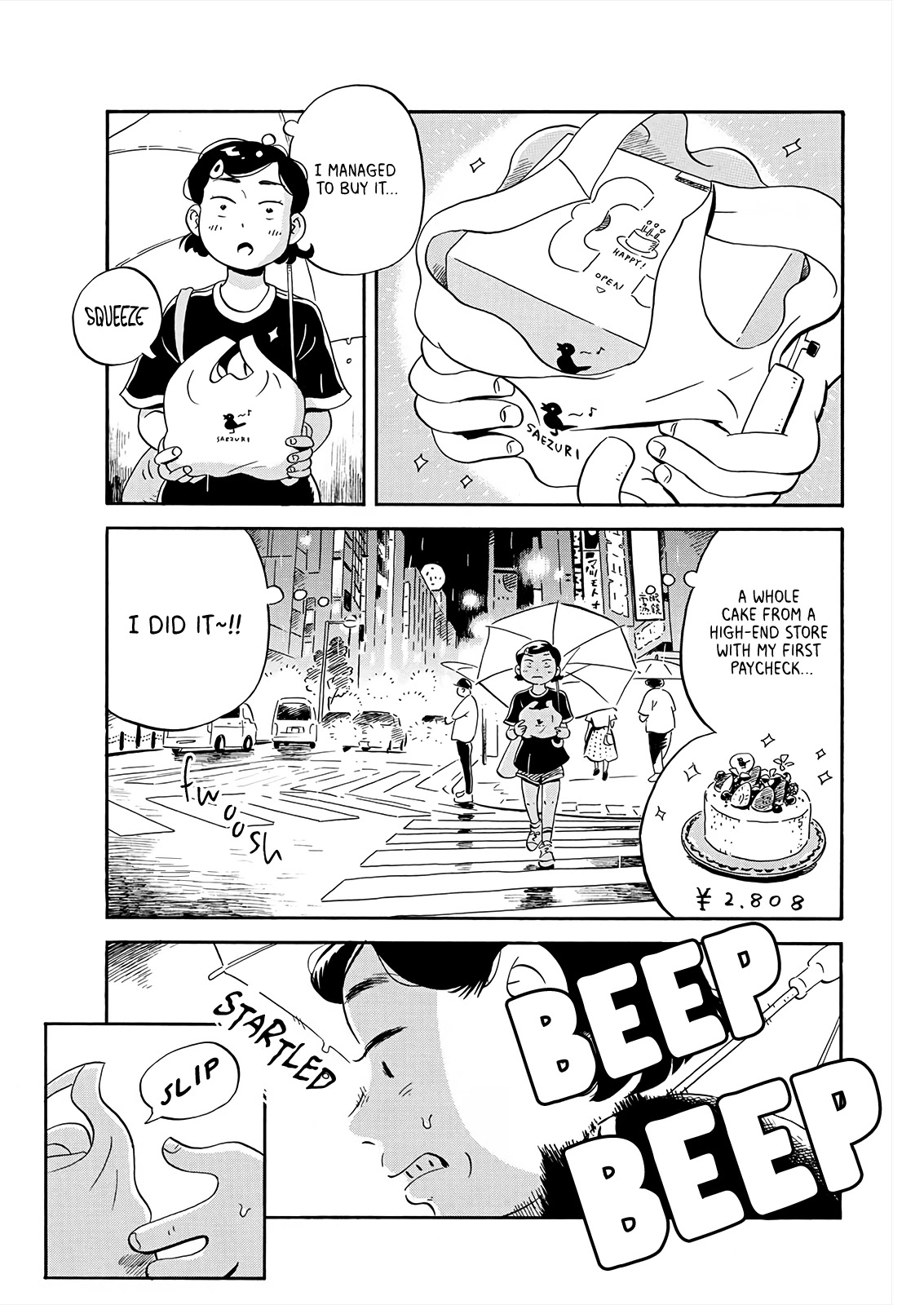 Hirayasumi Chapter 16 page 3 - Chapter 16: Takoyaki and Cake