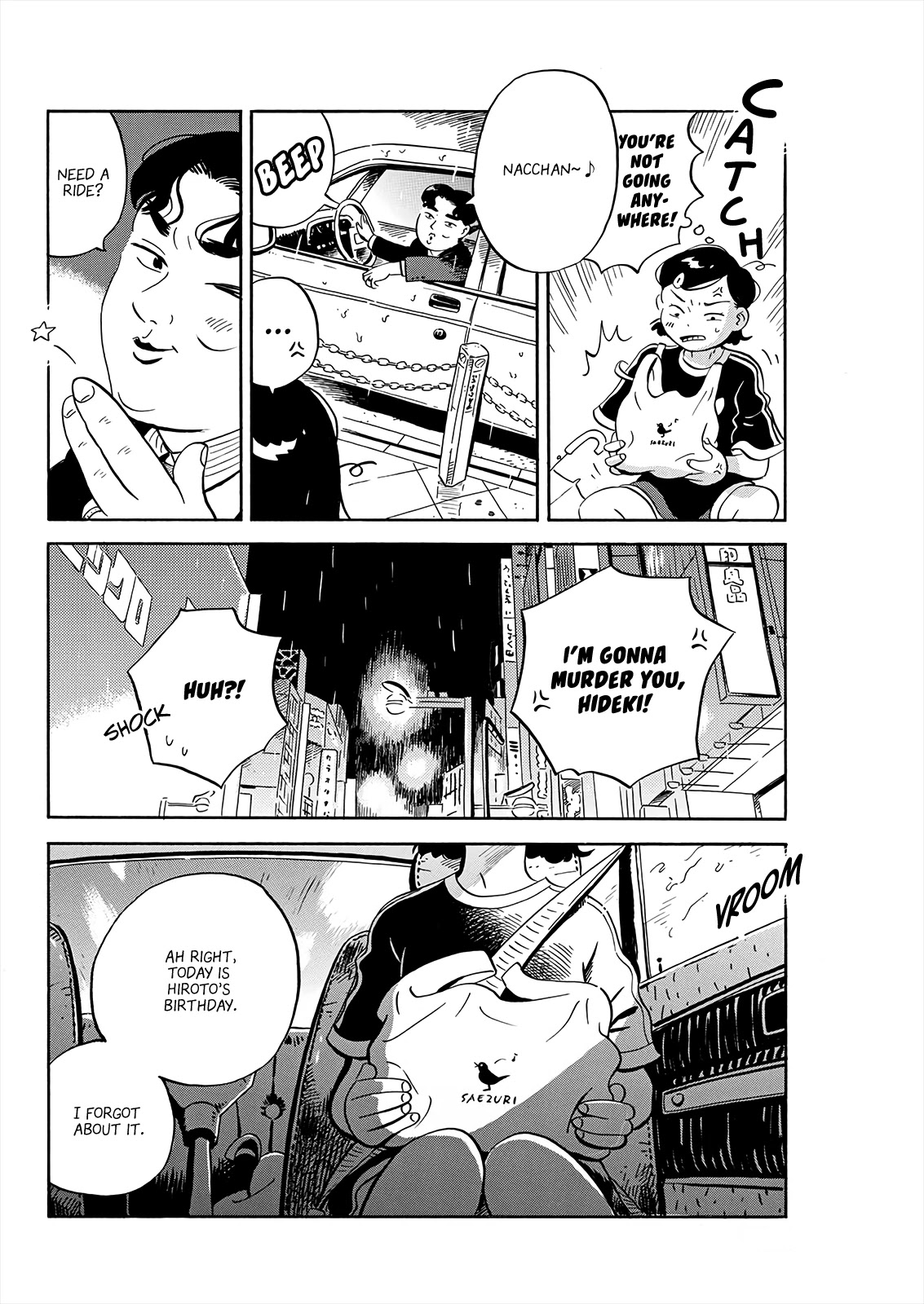 Hirayasumi Chapter 16 page 4 - Chapter 16: Takoyaki and Cake