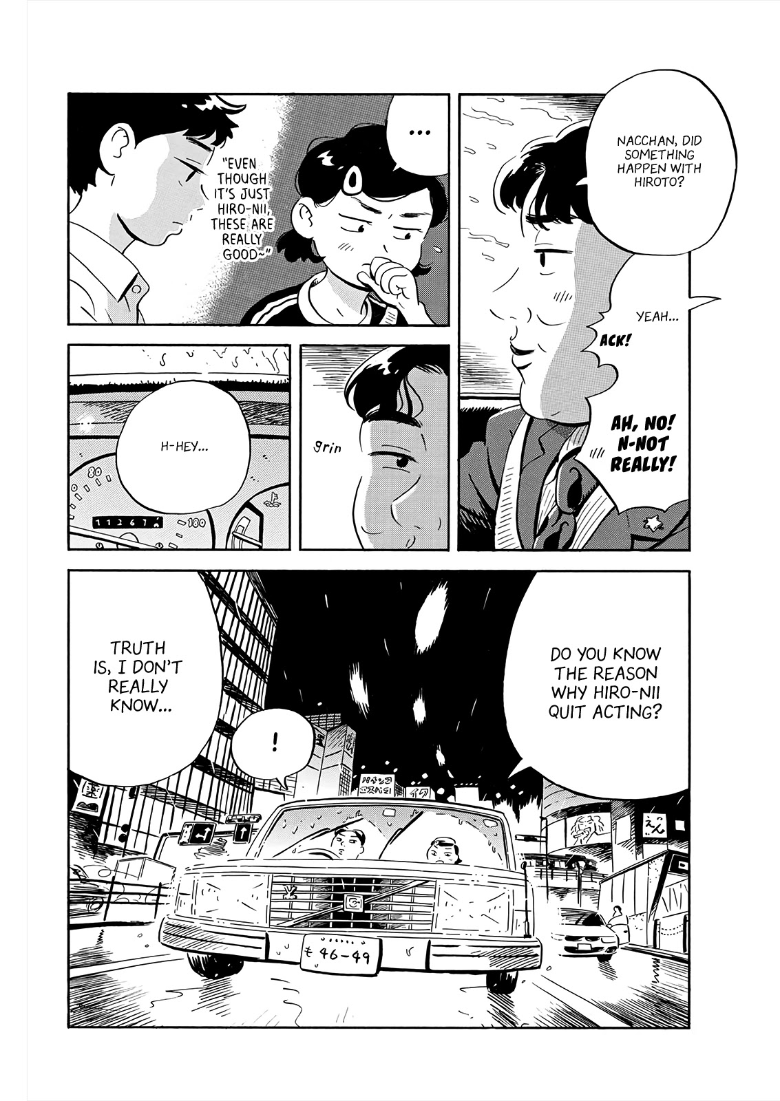 Hirayasumi Chapter 16 page 6 - Chapter 16: Takoyaki and Cake
