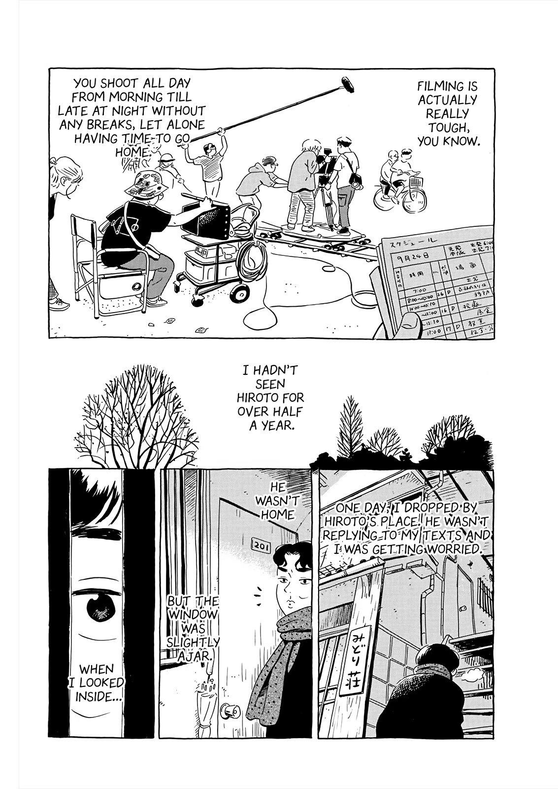 Hirayasumi Chapter 16 page 8 - Chapter 16: Takoyaki and Cake