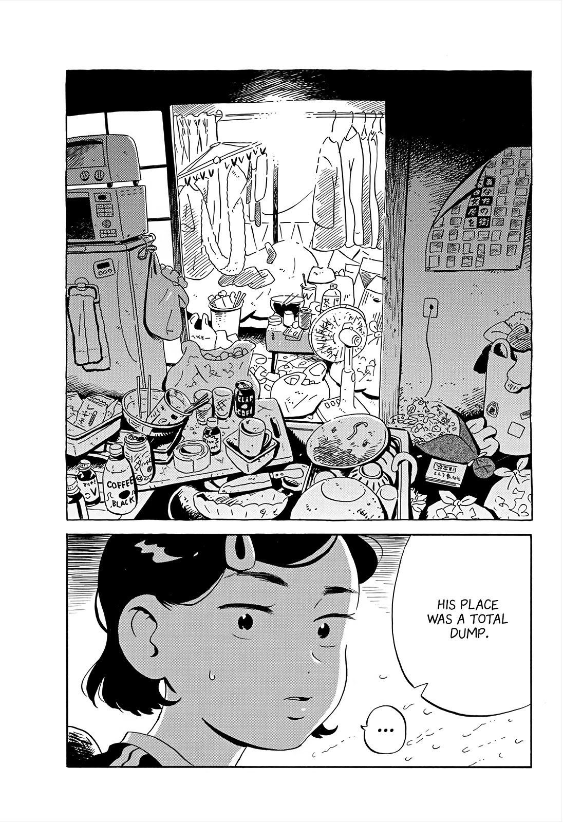 Hirayasumi Chapter 16 page 9 - Chapter 16: Takoyaki and Cake