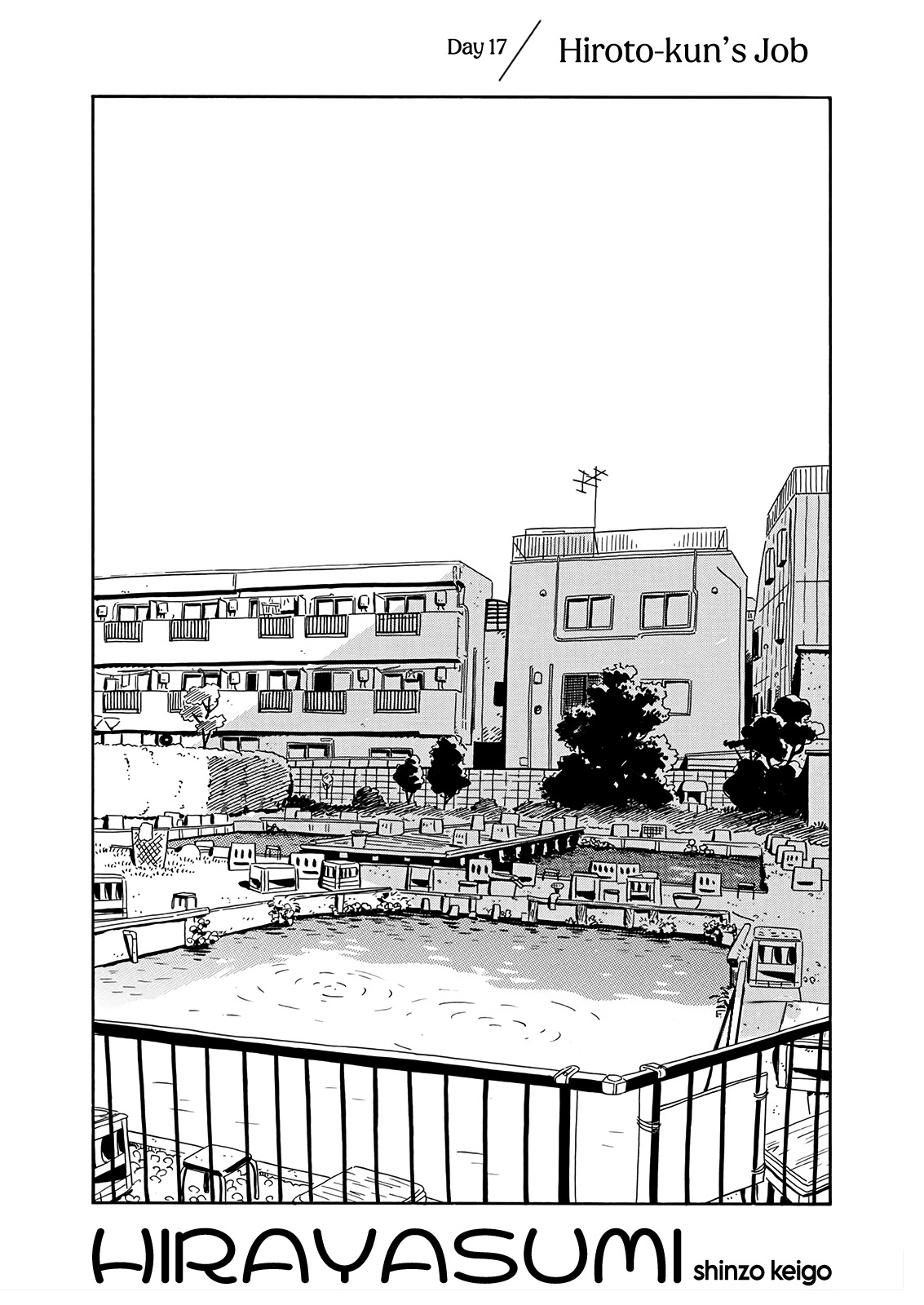 Hirayasumi Chapter 17 page 1 - Chapter 17: Hiroto-kun's Job