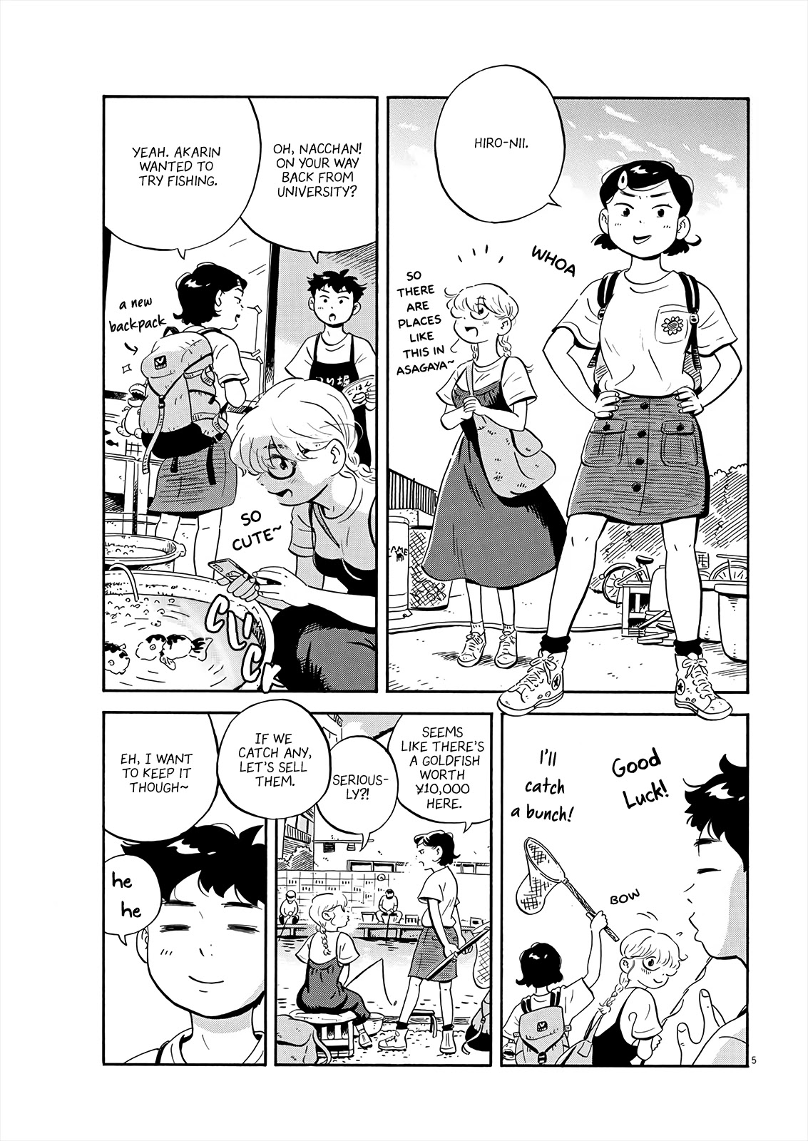 Hirayasumi Chapter 17 page 5 - Chapter 17: Hiroto-kun's Job