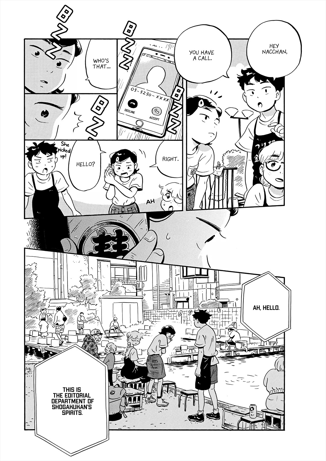Hirayasumi Chapter 17 page 8 - Chapter 17: Hiroto-kun's Job