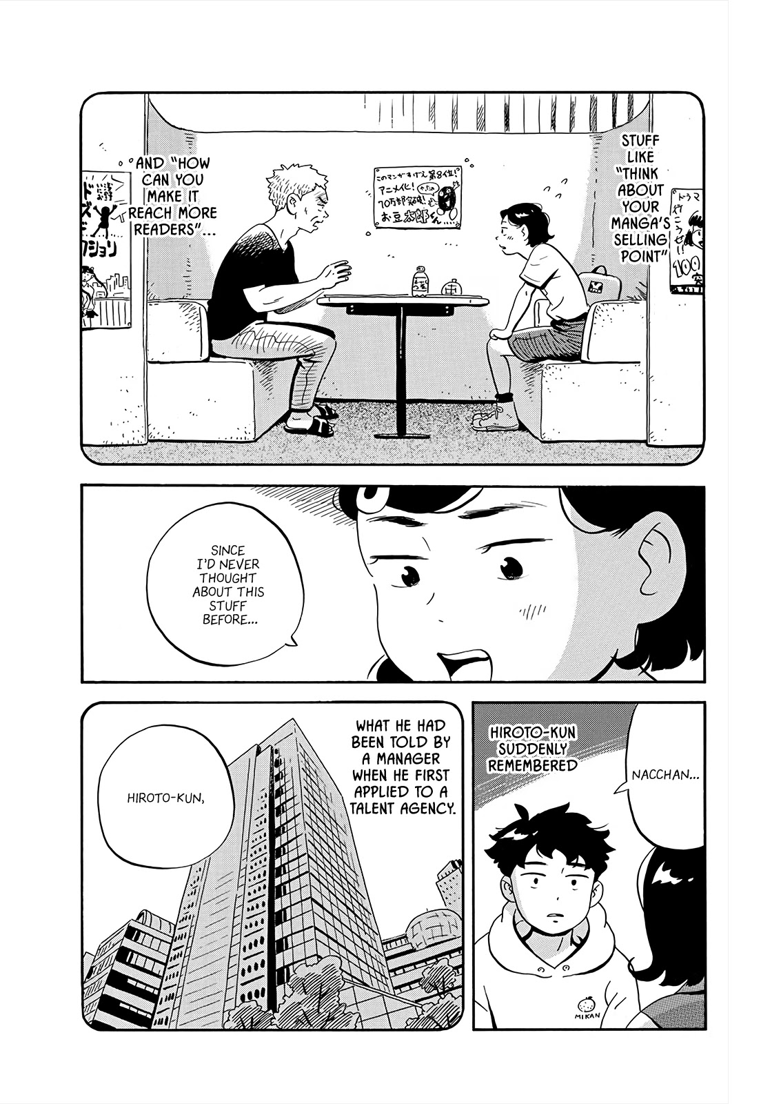 Hirayasumi Chapter 18 page 10 - Chapter 18: A Full Moon and Chestnut Rice