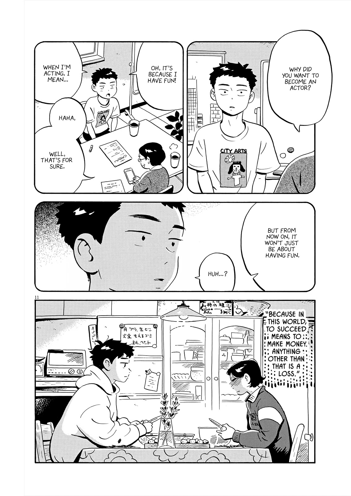 Hirayasumi Chapter 18 page 11 - Chapter 18: A Full Moon and Chestnut Rice