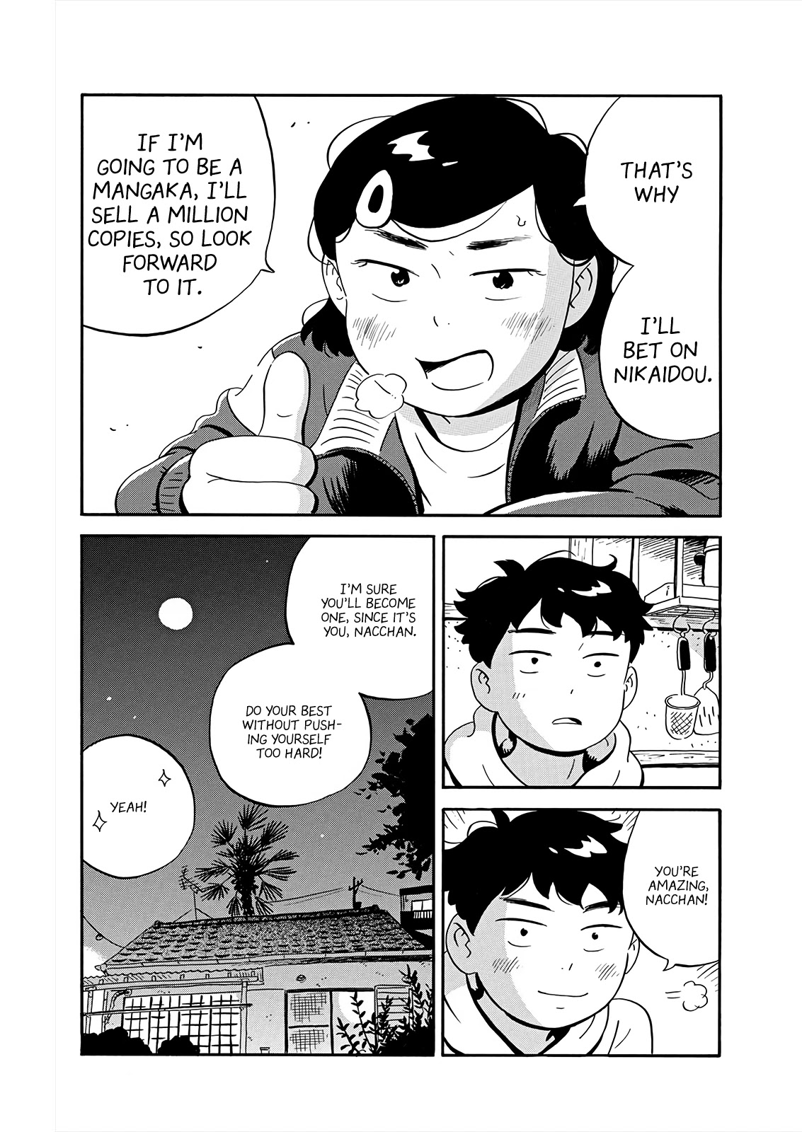 Hirayasumi Chapter 18 page 15 - Chapter 18: A Full Moon and Chestnut Rice