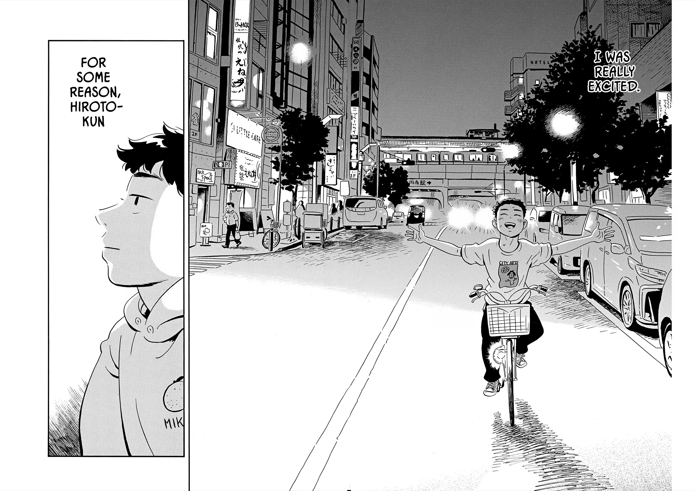 Hirayasumi Chapter 18 page 17 - Chapter 18: A Full Moon and Chestnut Rice