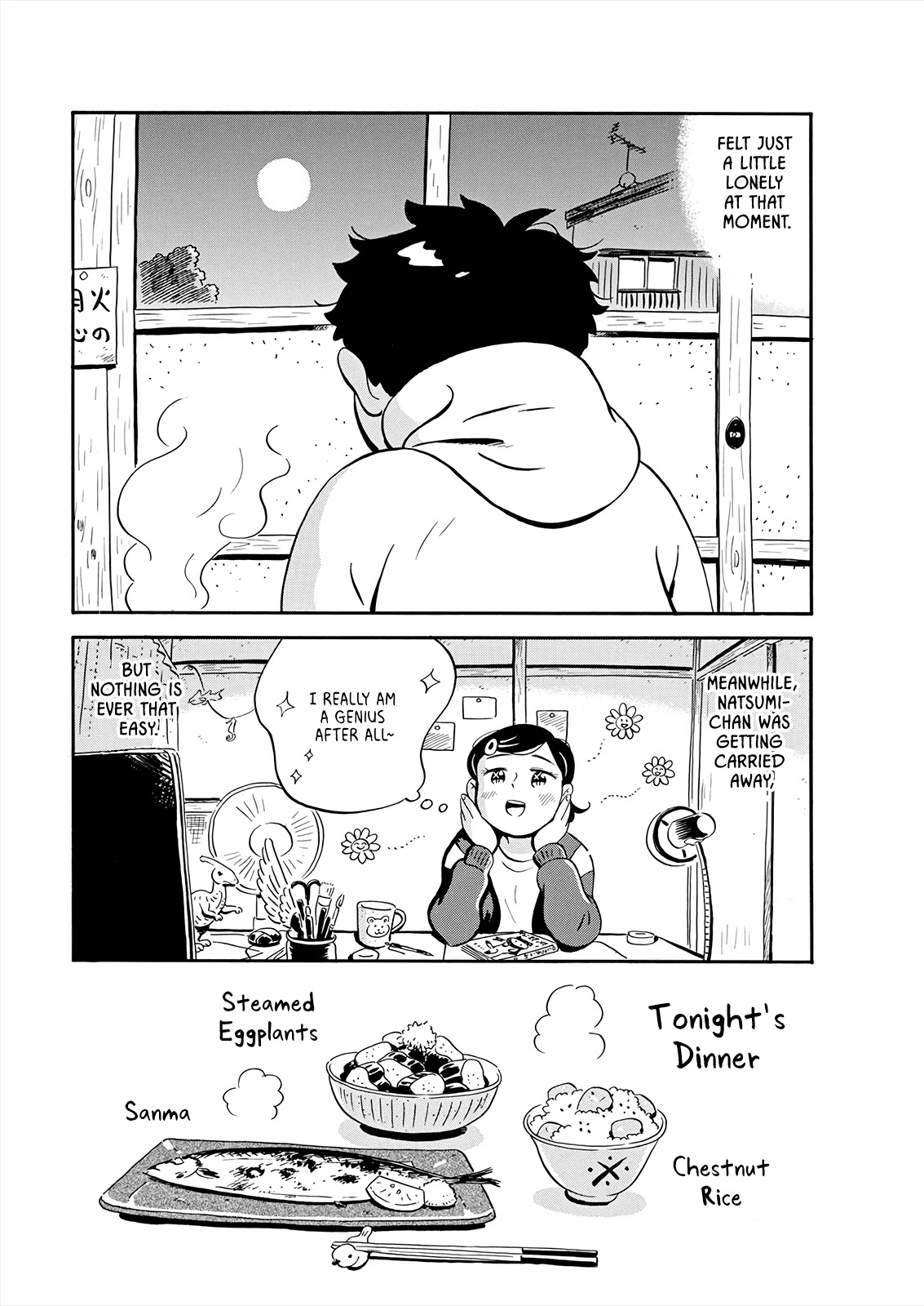 Hirayasumi Chapter 18 page 18 - Chapter 18: A Full Moon and Chestnut Rice