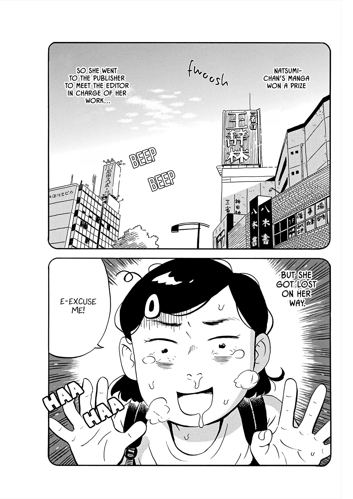 Hirayasumi Chapter 18 page 2 - Chapter 18: A Full Moon and Chestnut Rice