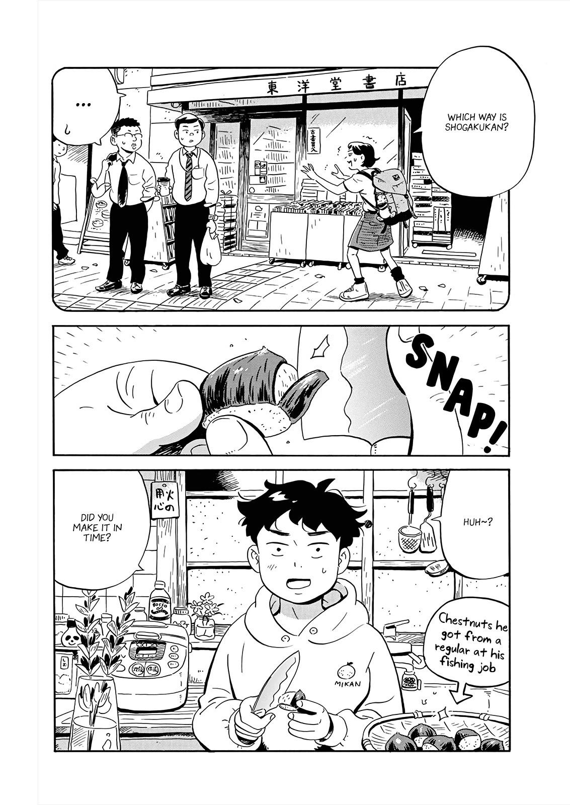 Hirayasumi Chapter 18 page 3 - Chapter 18: A Full Moon and Chestnut Rice