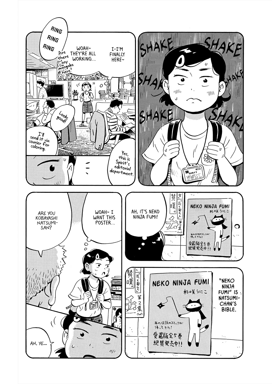 Hirayasumi Chapter 18 page 5 - Chapter 18: A Full Moon and Chestnut Rice