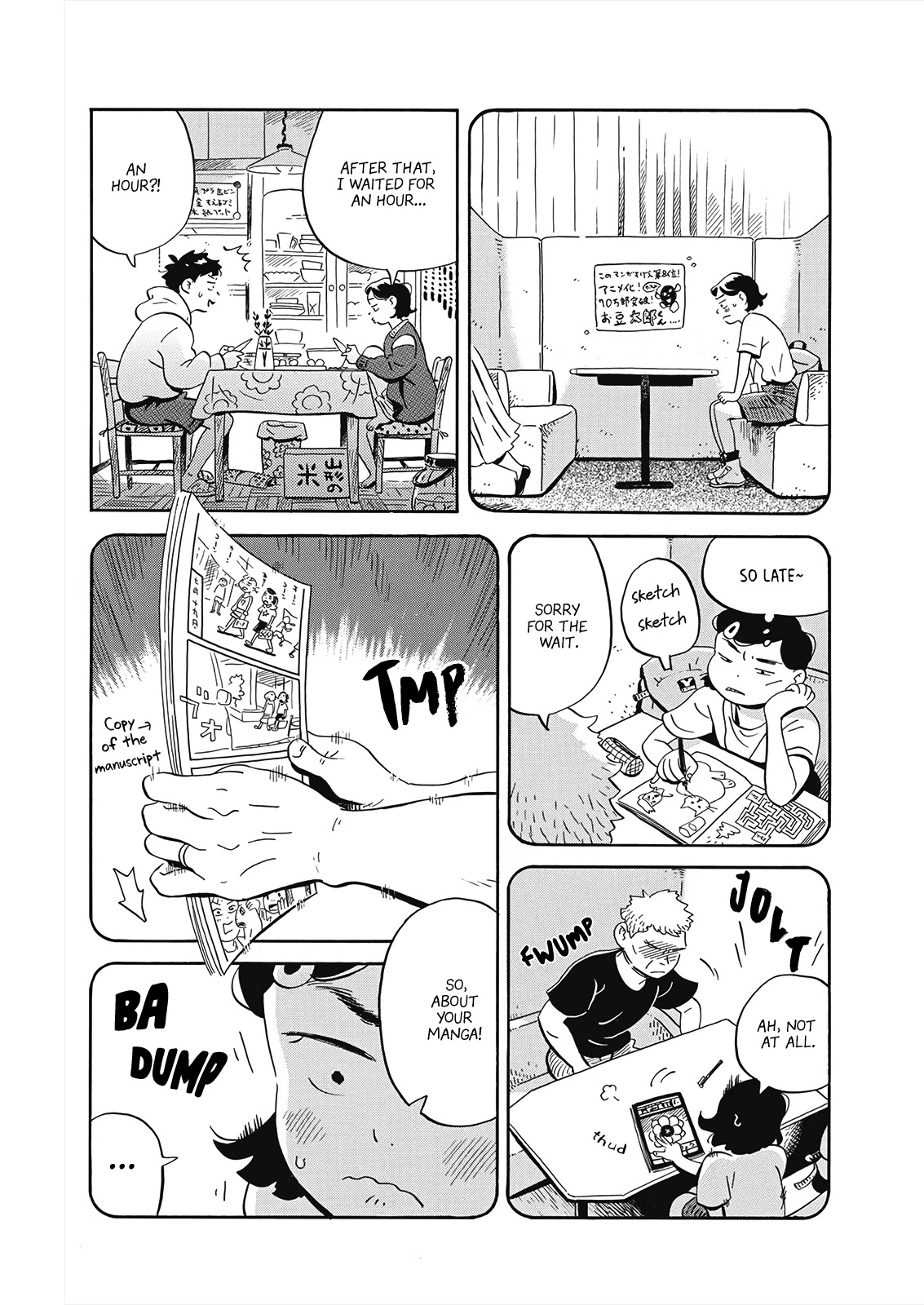Hirayasumi Chapter 18 page 7 - Chapter 18: A Full Moon and Chestnut Rice