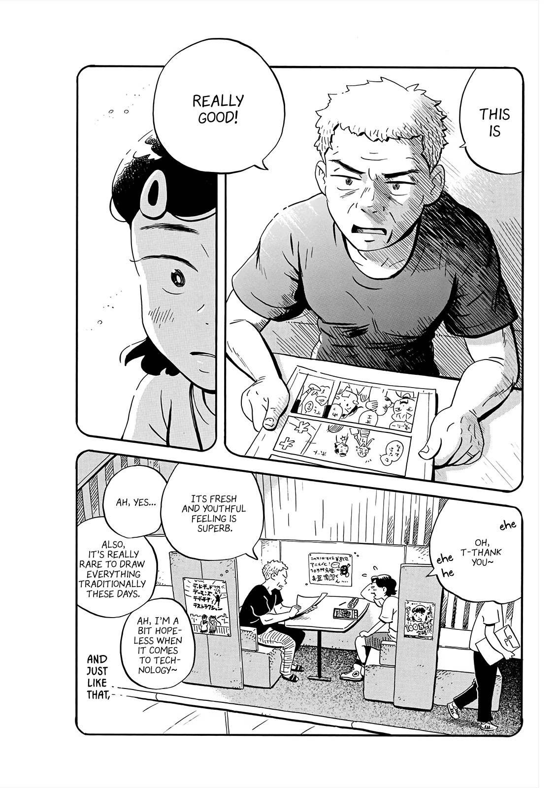 Hirayasumi Chapter 18 page 8 - Chapter 18: A Full Moon and Chestnut Rice