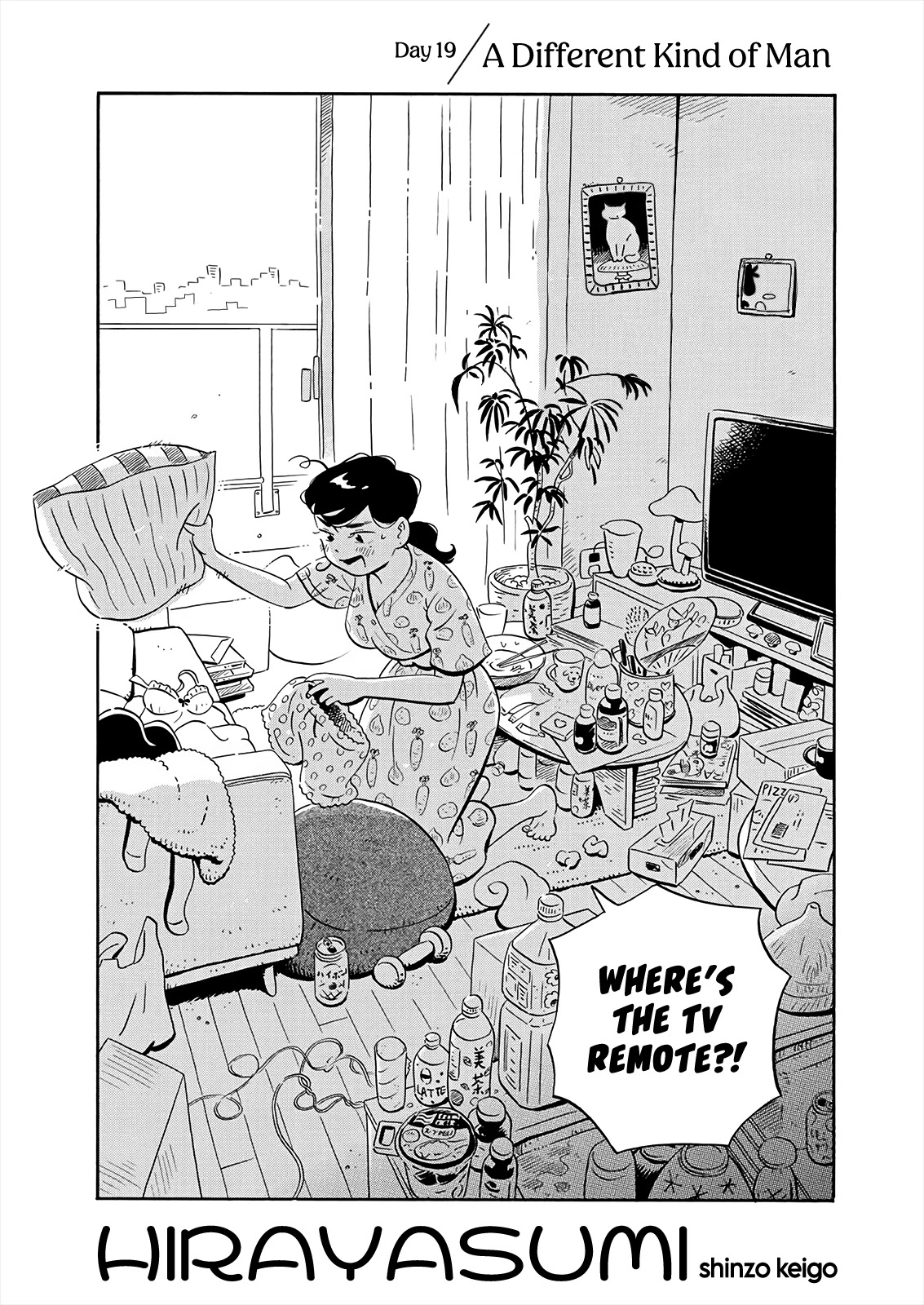 Hirayasumi Chapter 19 page 1 - Chapter 19: A DIfferent Kind of Man