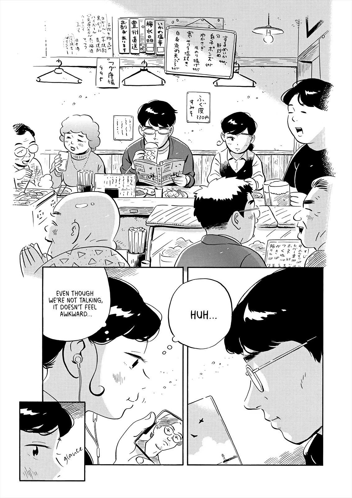 Hirayasumi Chapter 19 page 13 - Chapter 19: A DIfferent Kind of Man