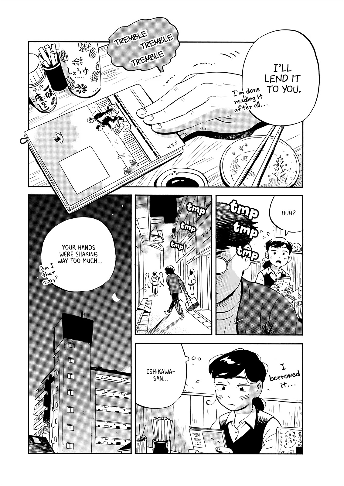 Hirayasumi Chapter 19 page 16 - Chapter 19: A DIfferent Kind of Man