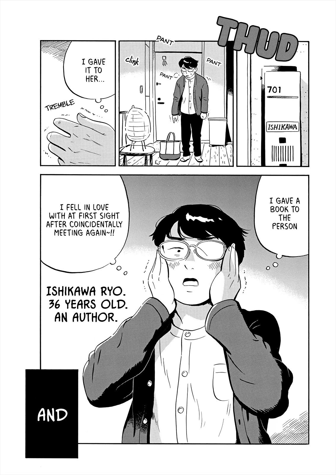 Hirayasumi Chapter 19 page 17 - Chapter 19: A DIfferent Kind of Man