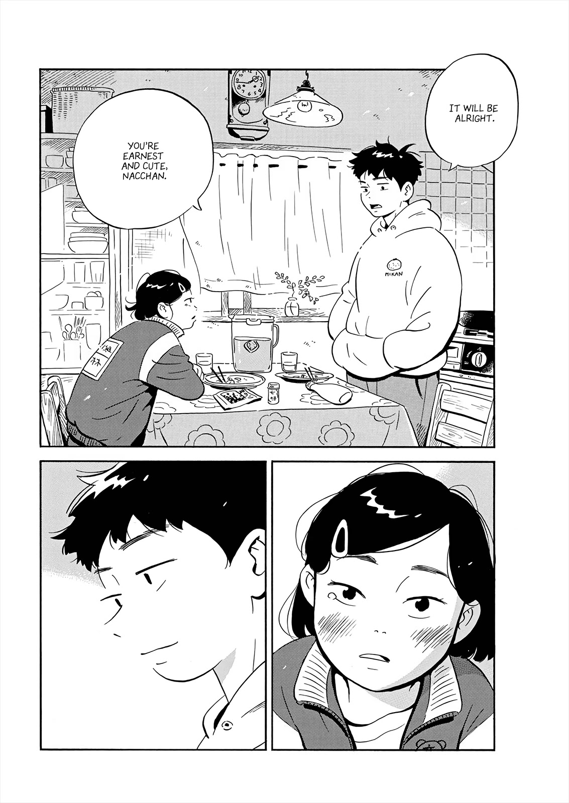 Hirayasumi Chapter 2 page 12 - Chapter 2: I Don't Need 100 Friends