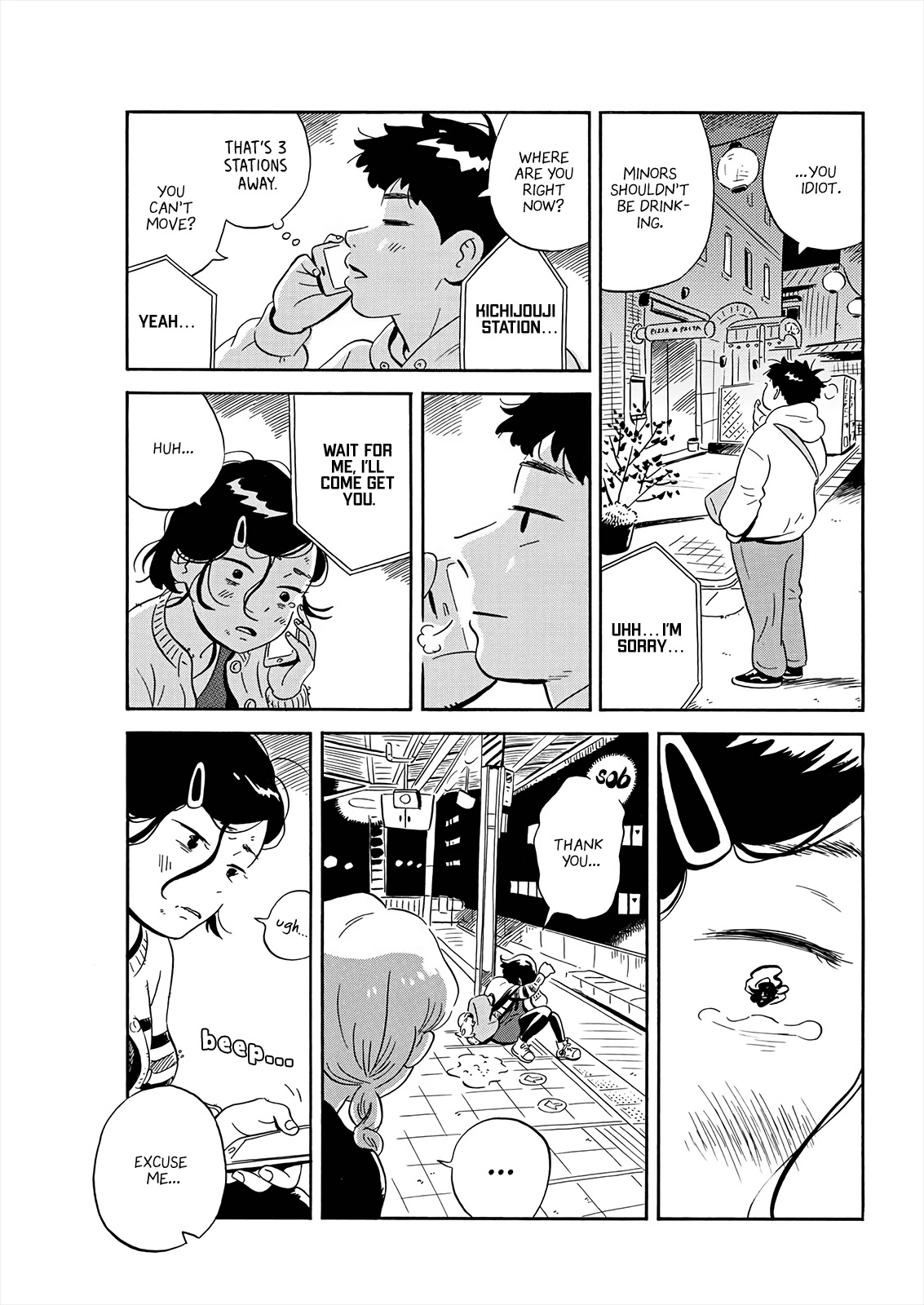 Hirayasumi Chapter 2 page 25 - Chapter 2: I Don't Need 100 Friends