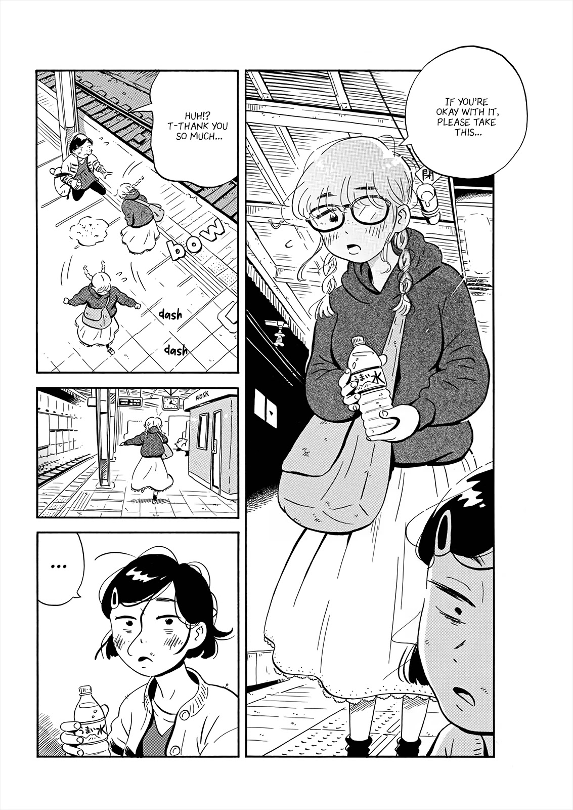 Hirayasumi Chapter 2 page 26 - Chapter 2: I Don't Need 100 Friends
