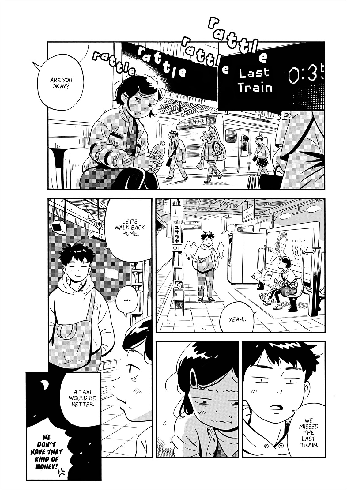 Hirayasumi Chapter 2 page 27 - Chapter 2: I Don't Need 100 Friends