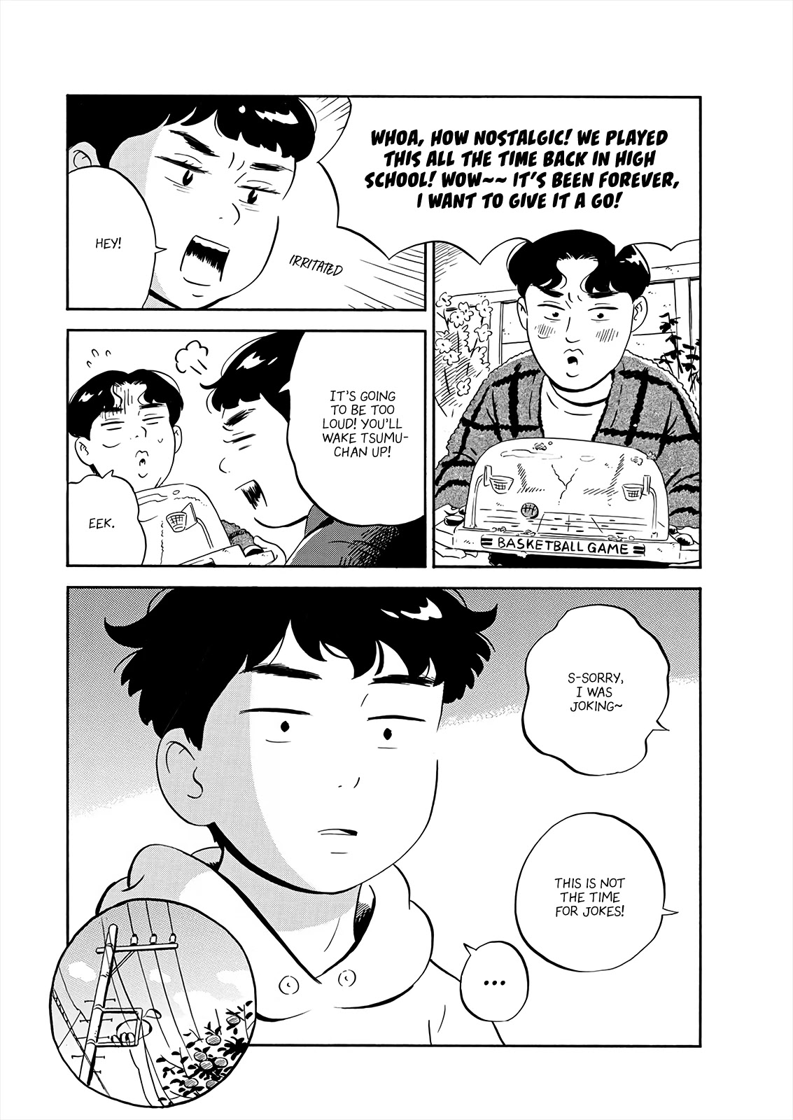Hirayasumi Chapter 20 page 12 - Chapter 20: Our Basketball Game