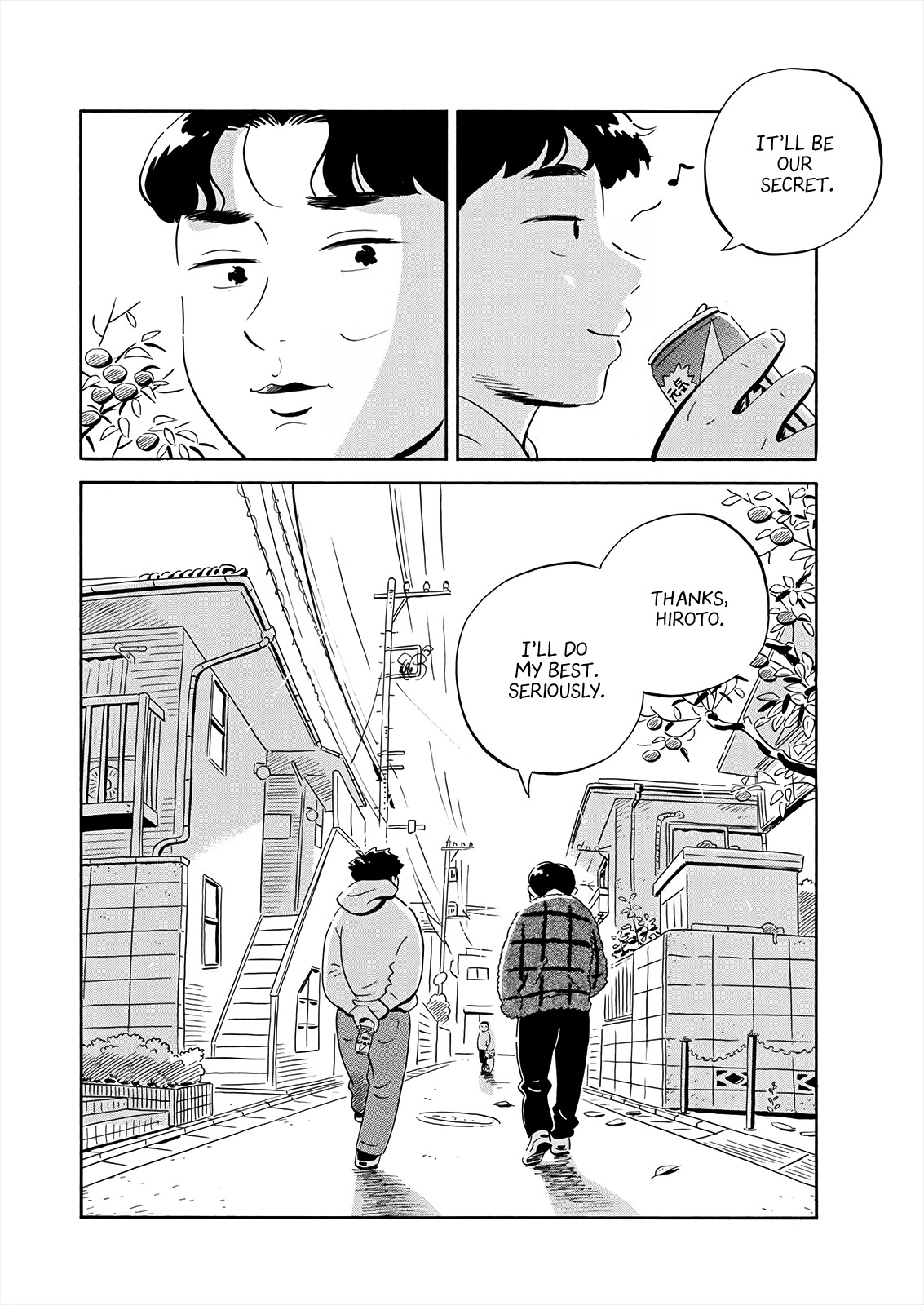 Hirayasumi Chapter 20 page 14 - Chapter 20: Our Basketball Game