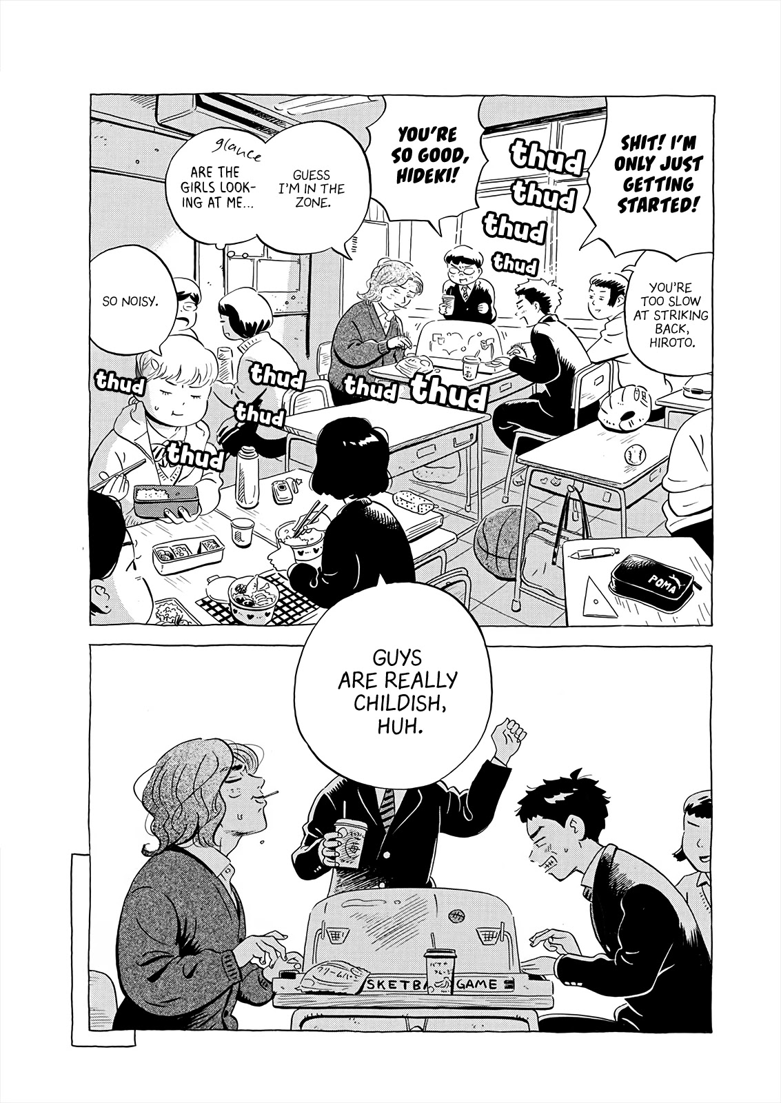 Hirayasumi Chapter 20 page 3 - Chapter 20: Our Basketball Game